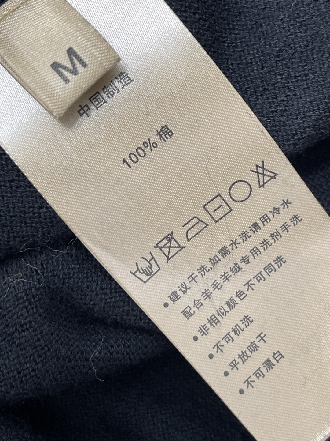 Vivienne Westwood Women VivieneWestwoo* 2026 Series 3 S-M-L3 — photo 9