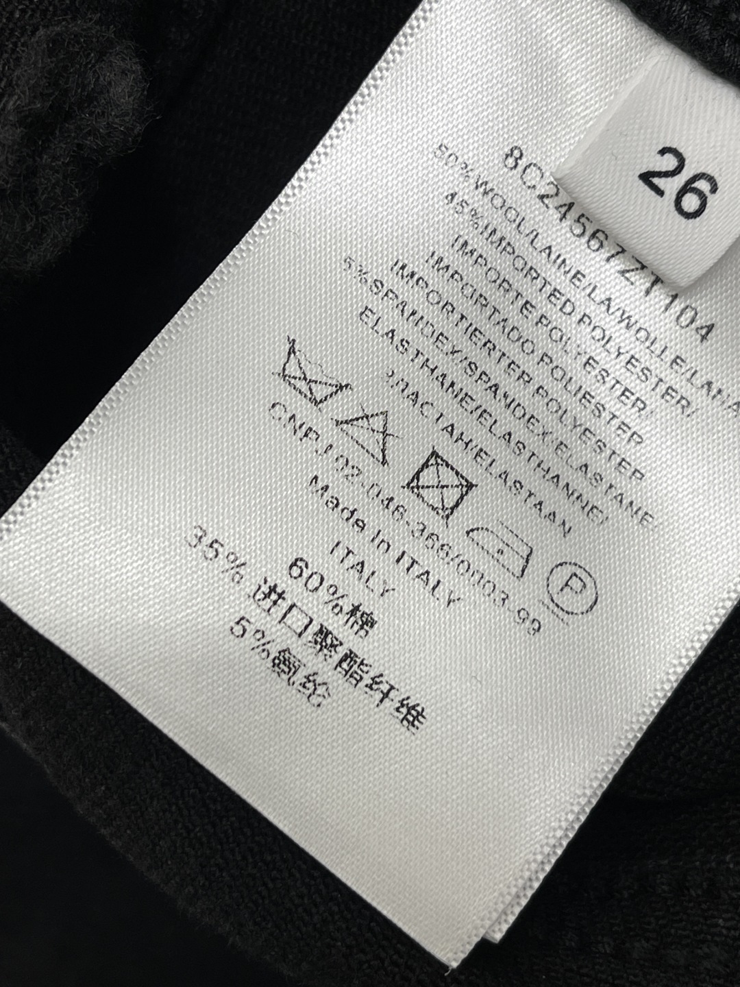 Prada Women Prad* 2026 Series 1 S-M-L3 — photo 9