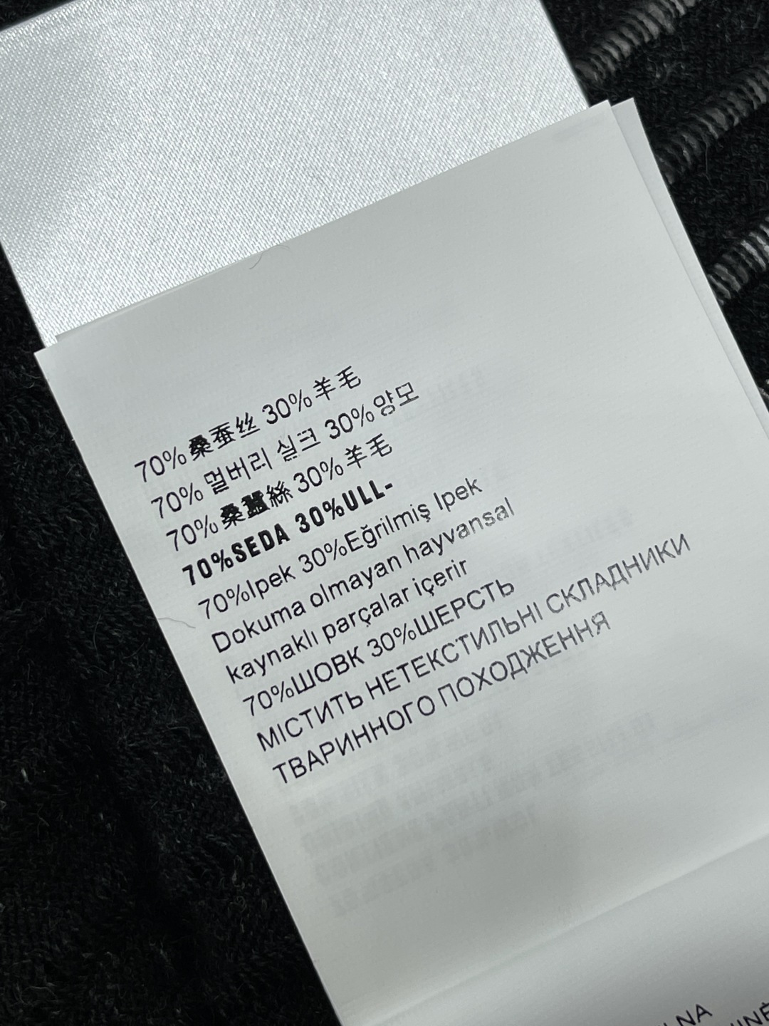Miumiu Women MiuMi* 2026 ！ ！ ！3 ！S-M-L3 ！ — photo 9