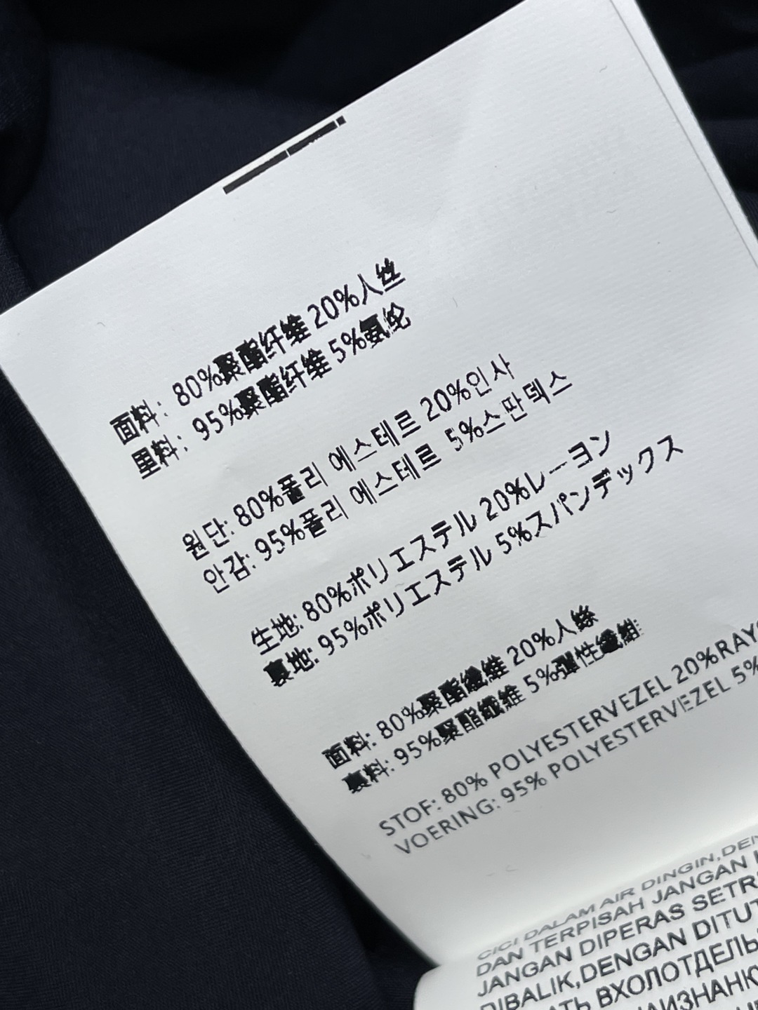 Miumiu Women MiuMi*2026 Series top-tier 1 S-M-L3 — photo 9