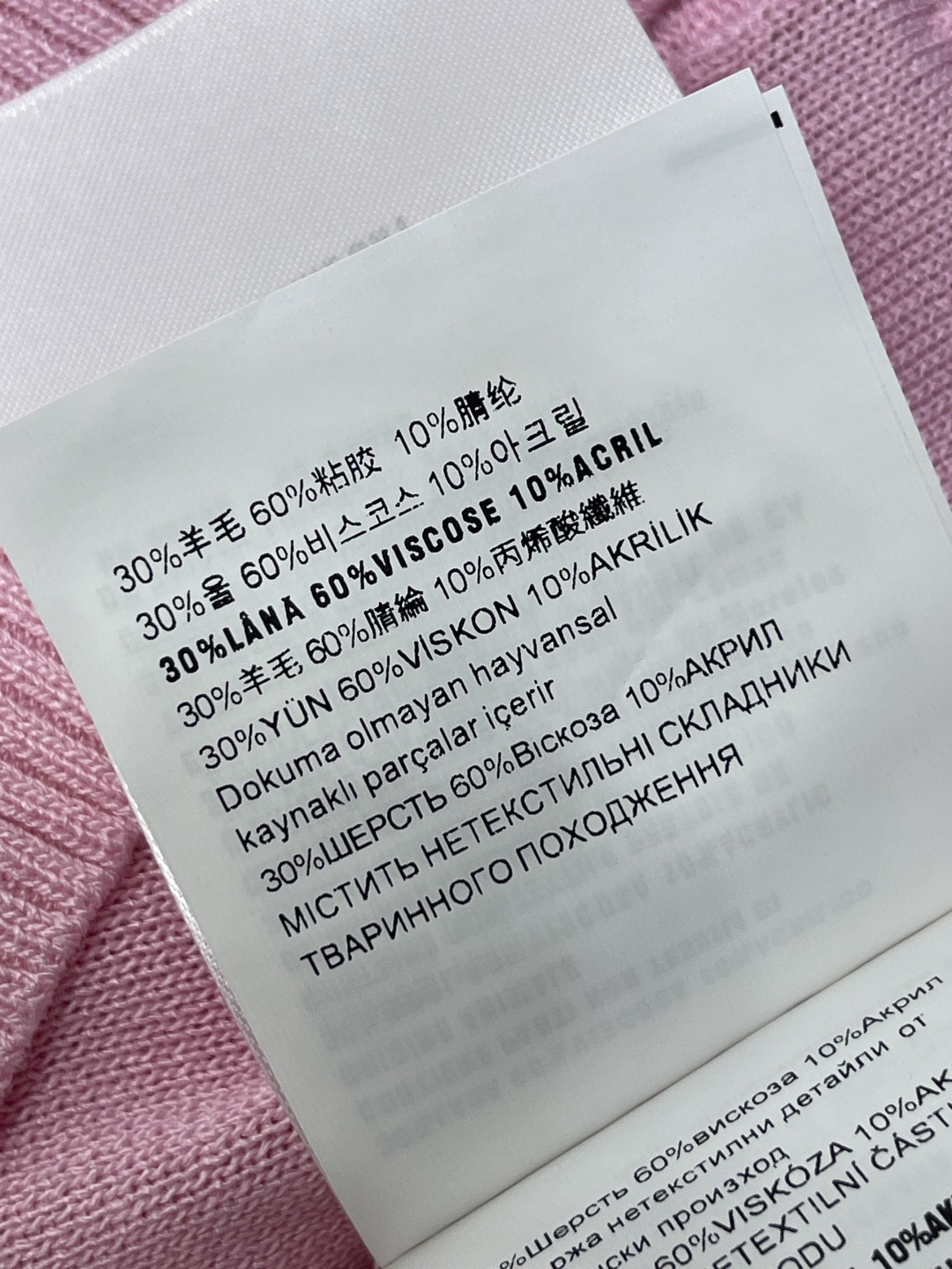 Miumiu Women MiuMi*2026 ！ ！ ！3 ！S-M-L3 ！ — photo 9