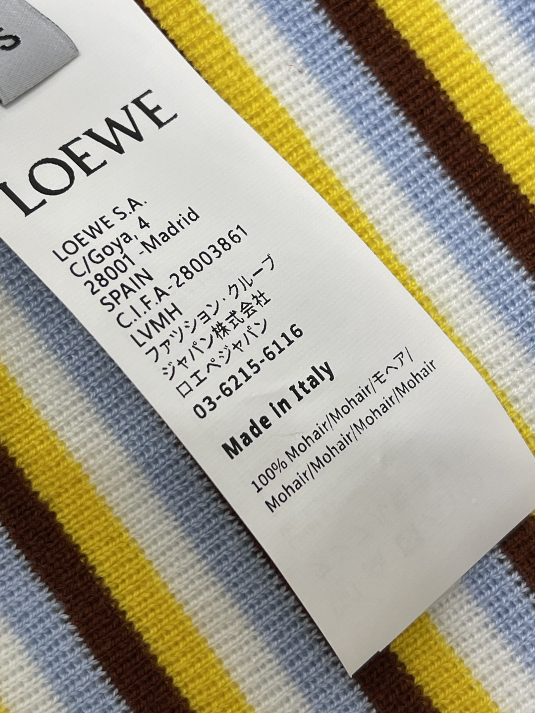 로에베 스트라이프 울 실크 니트 반팔 탑 상세 이미지 9
