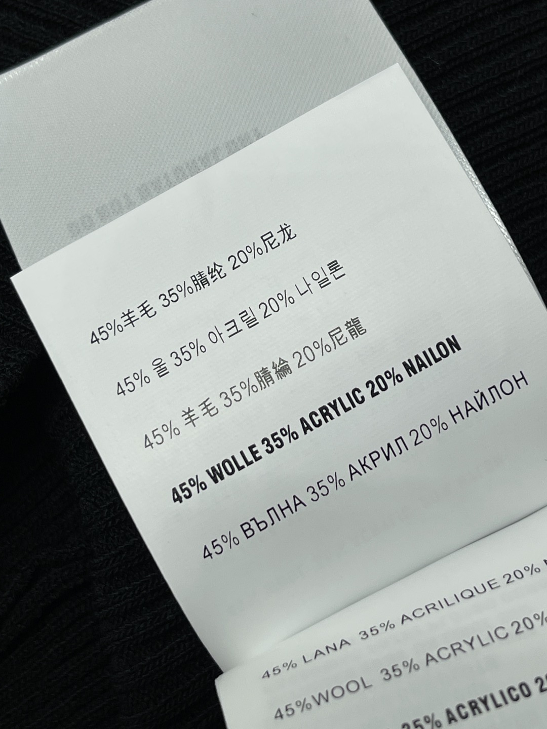 미우미우 3D 플라워 니트 반팔 탑 상세 이미지 9