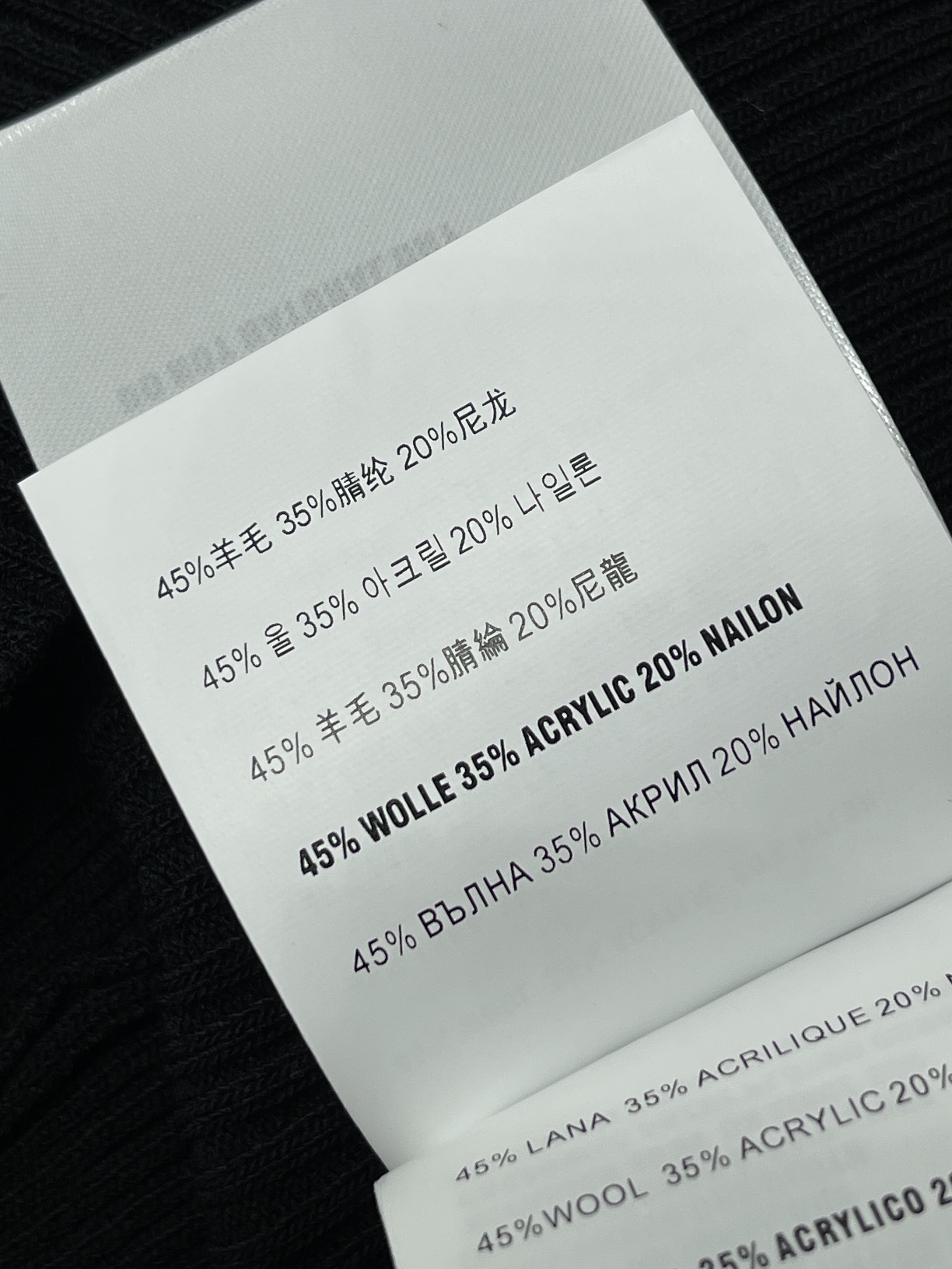 미우미우 3D 플라워 니트 반팔 탑 상세 이미지 18