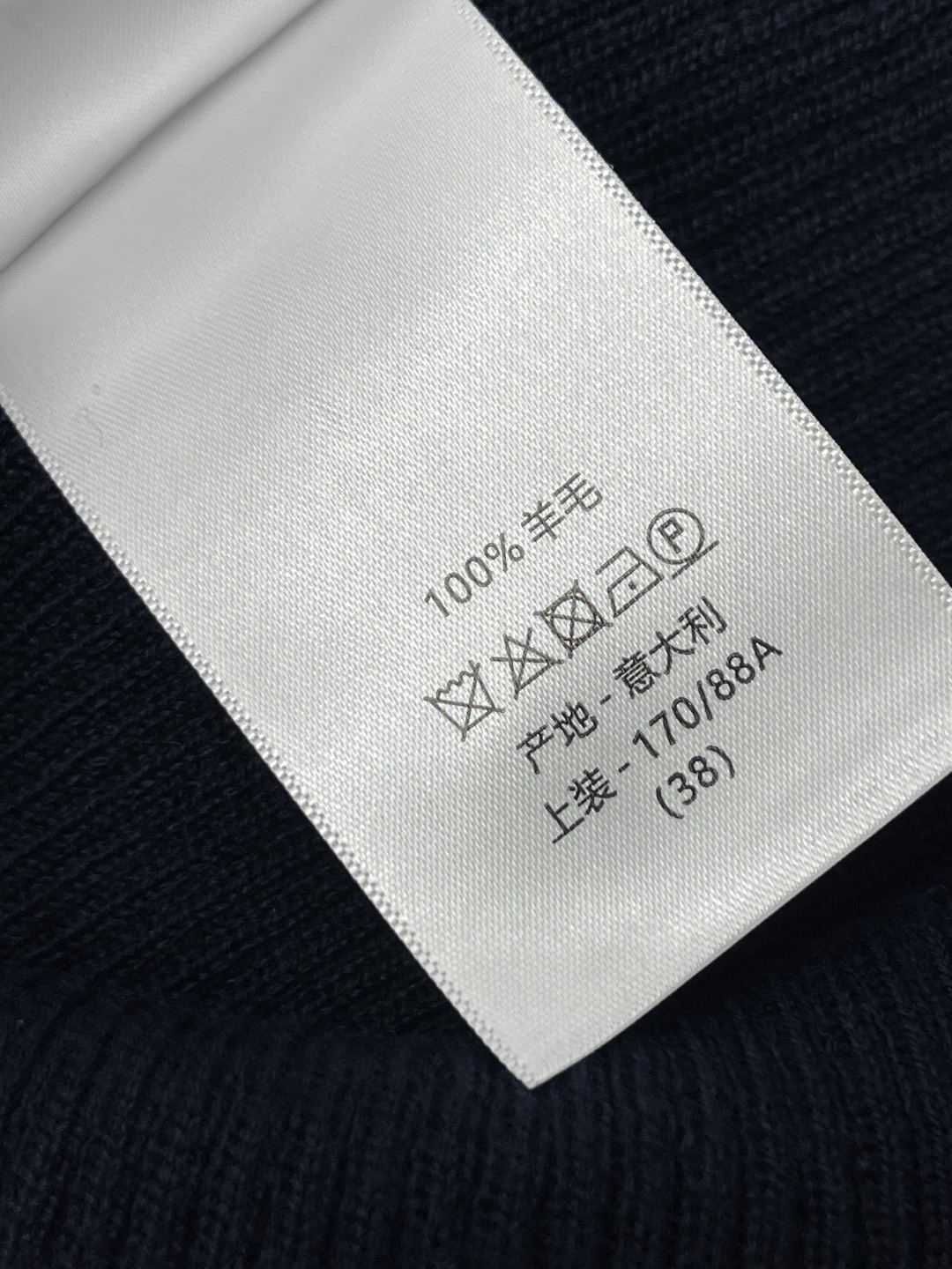 디올 여성 반팔 137711 Dior T Shirt 썸네일 이미지