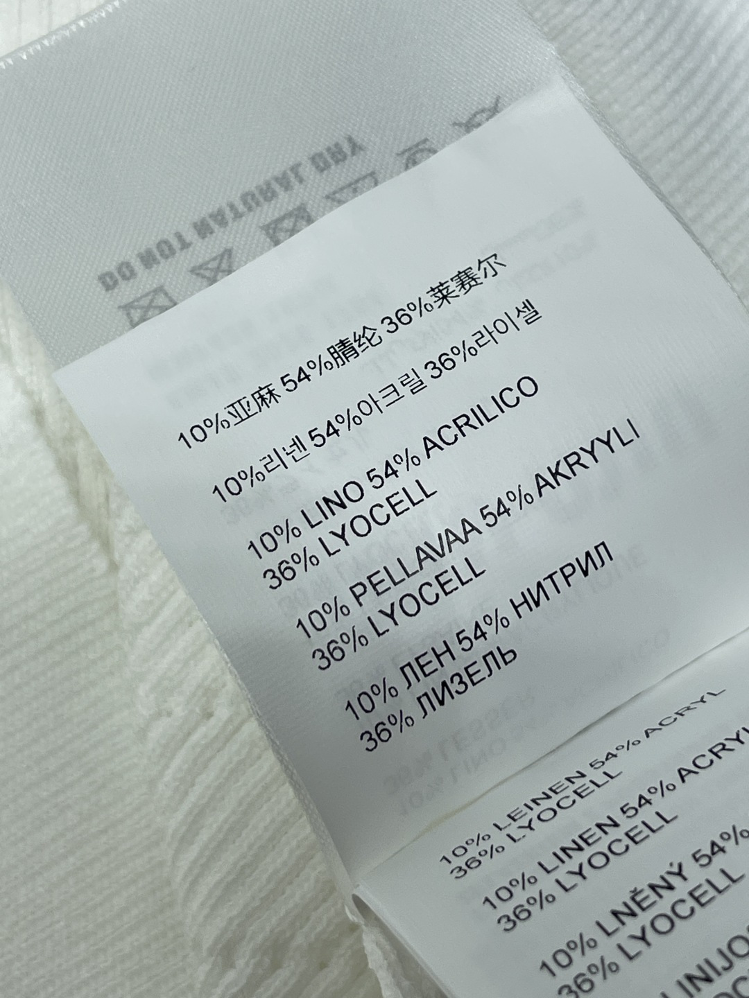 미우미우 피터팬 카라 패치워크 반팔 니트 가디건 상세 이미지 9