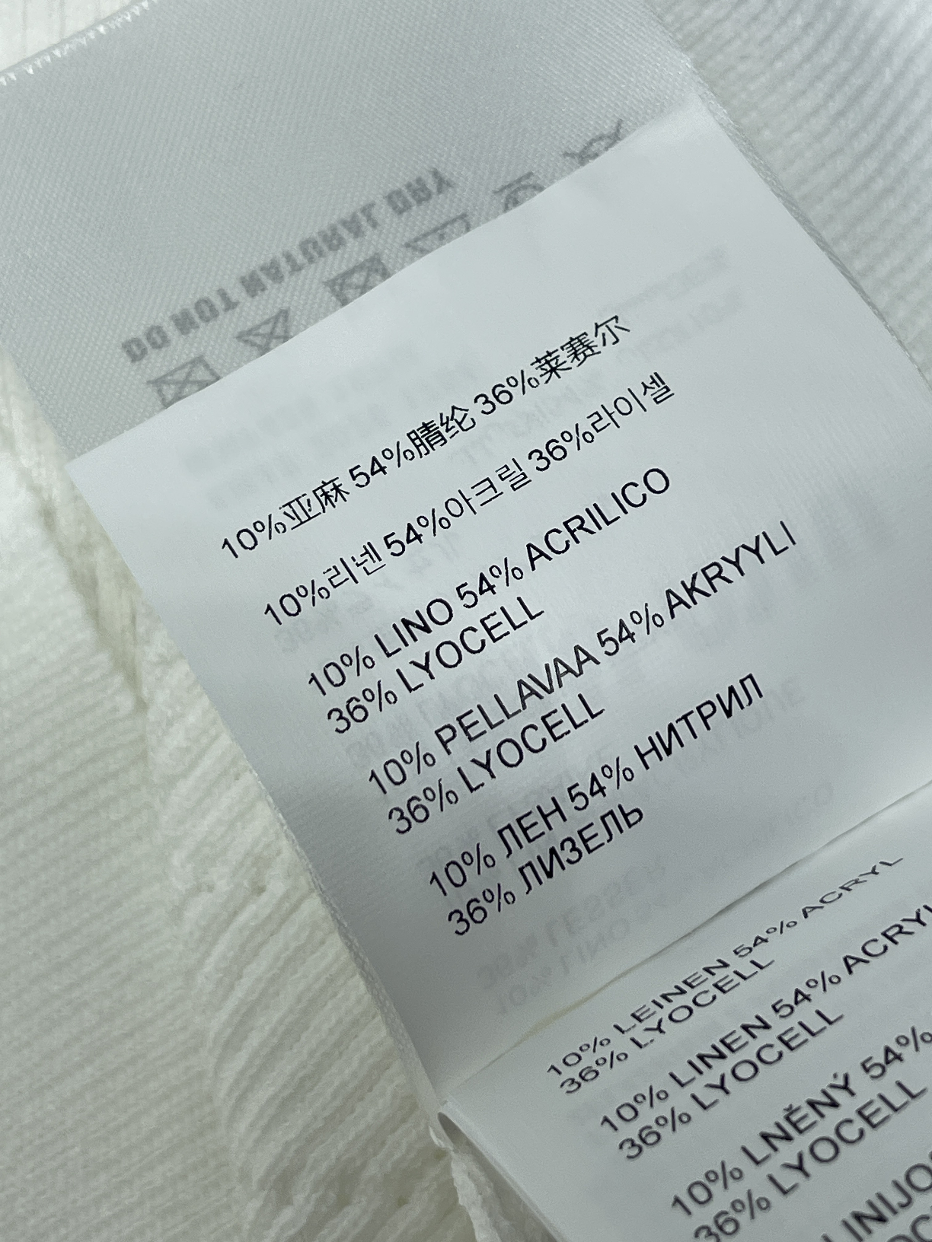 미우미우 피터팬 카라 패치워크 반팔 니트 가디건 상세 이미지 18