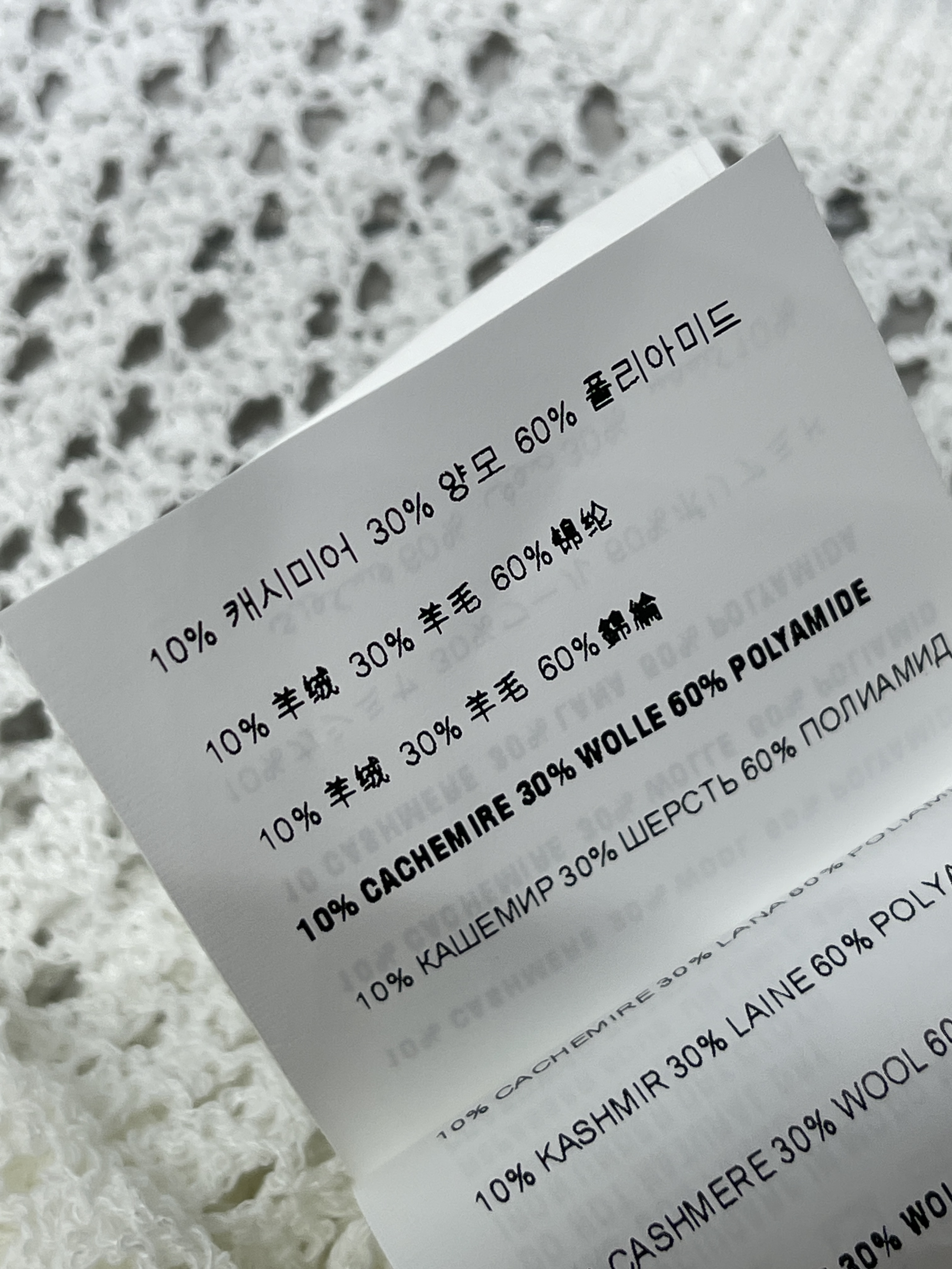미우미우 민트 그린 홀터넥 니트 원피스 상세 이미지 18
