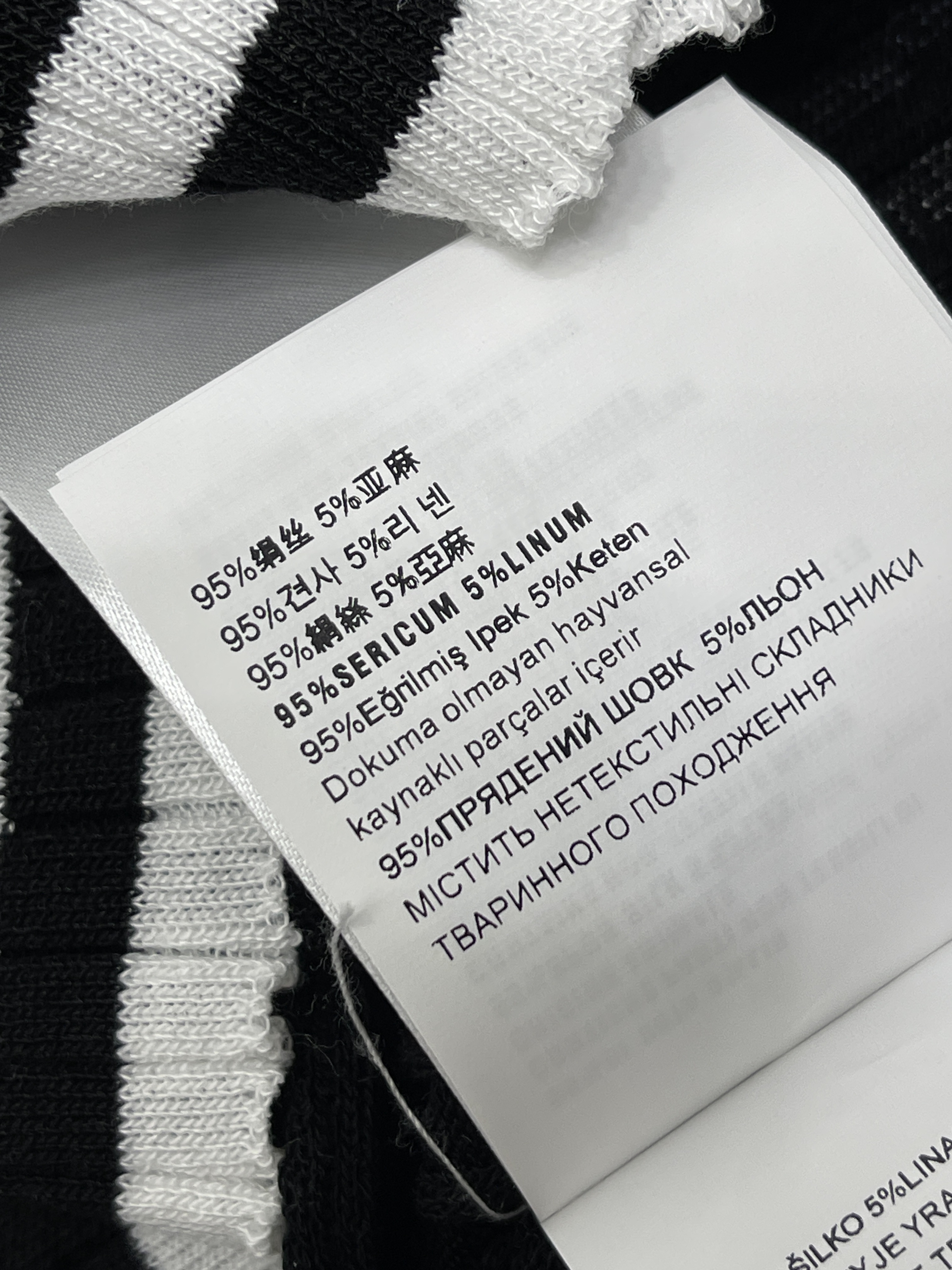 미우미우 V넥 크롭 니트 가디건 상세 이미지 18