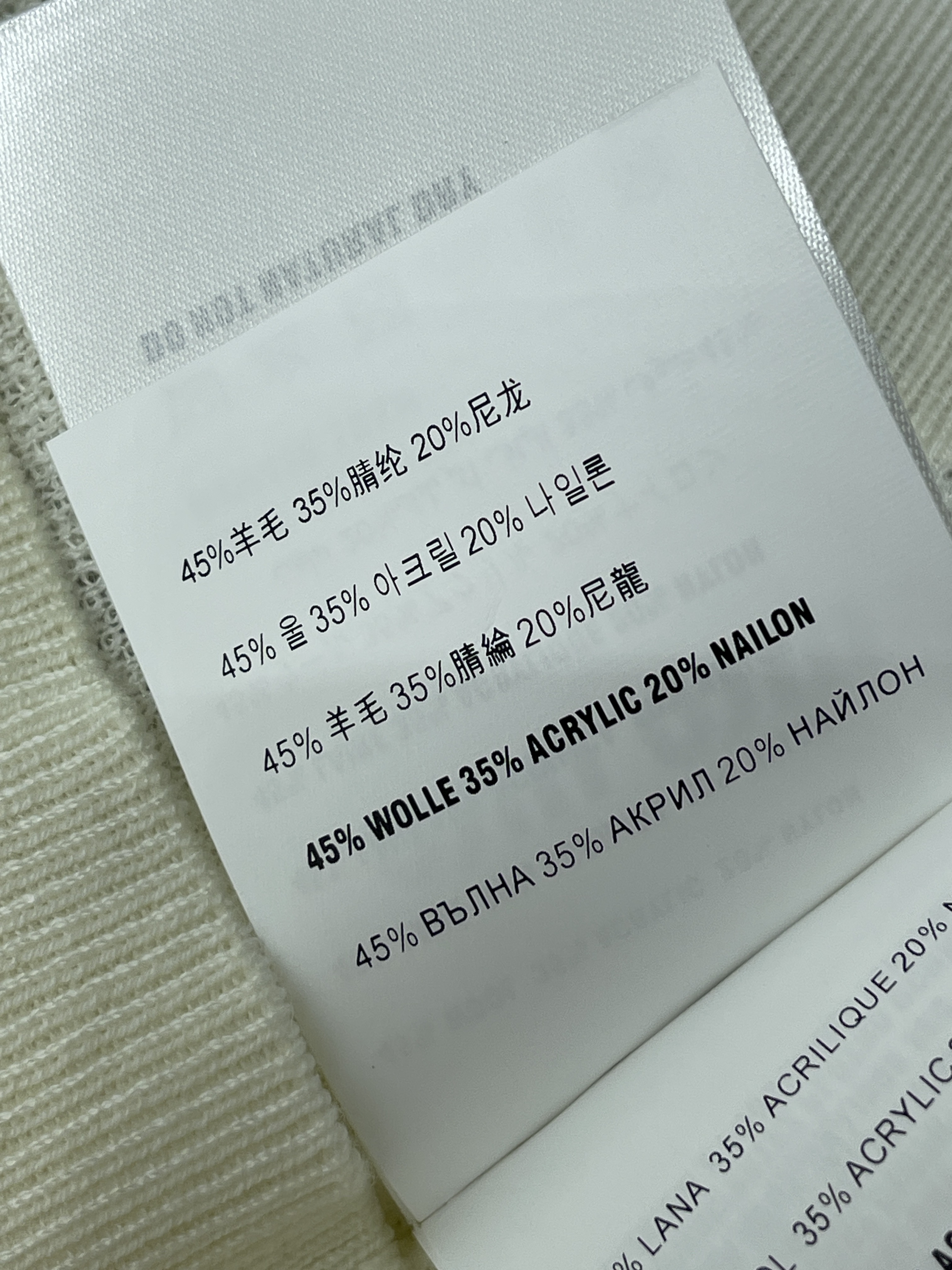미우미우 니트 크루넥 반팔 가디건 상세 이미지 18