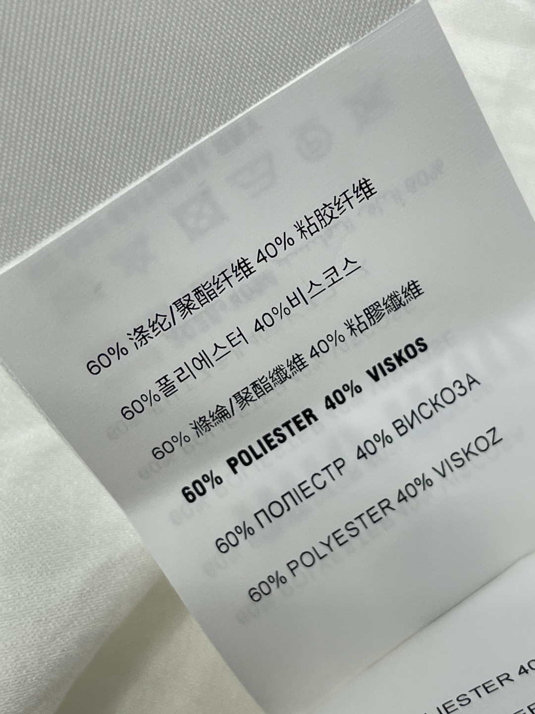 미우미우 하이넥 반소매 니트 원피스 상세 이미지 9