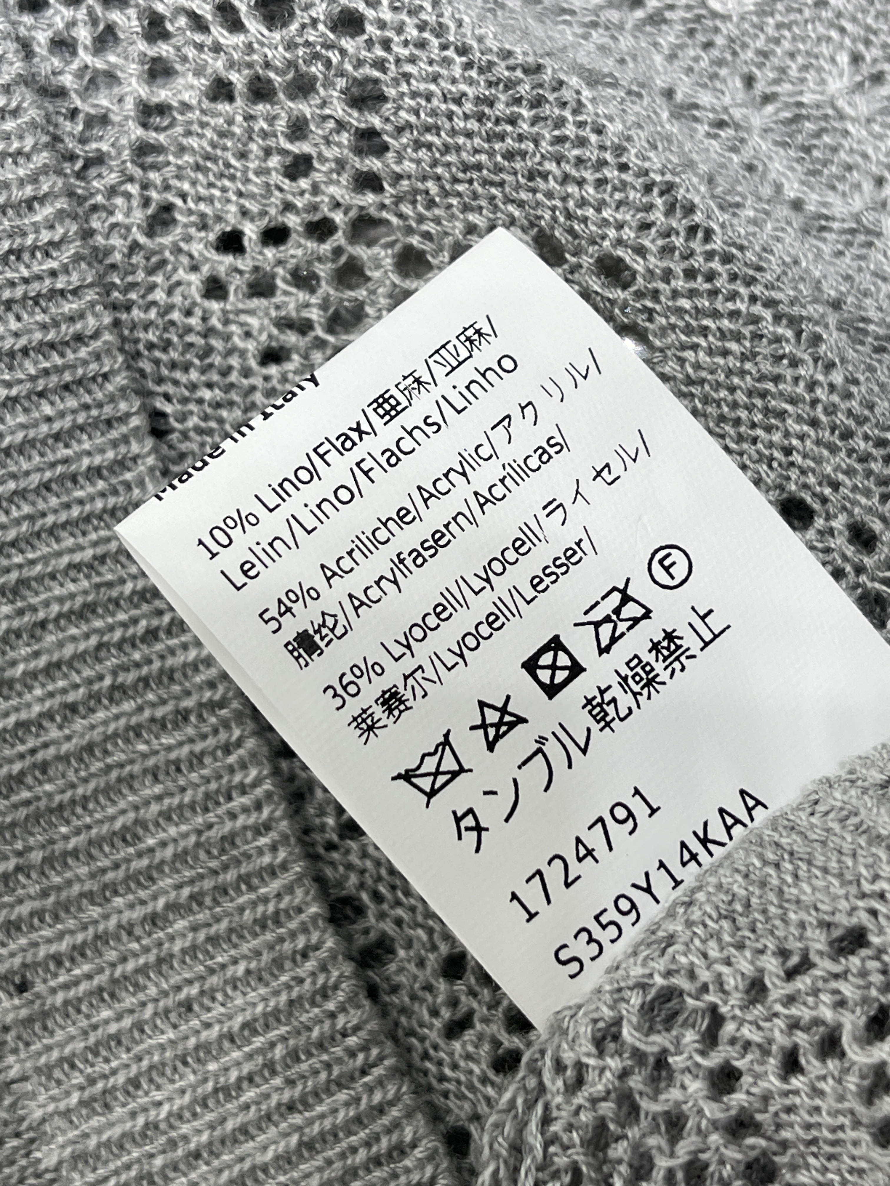 로에베 여성 반팔 상세 이미지 18