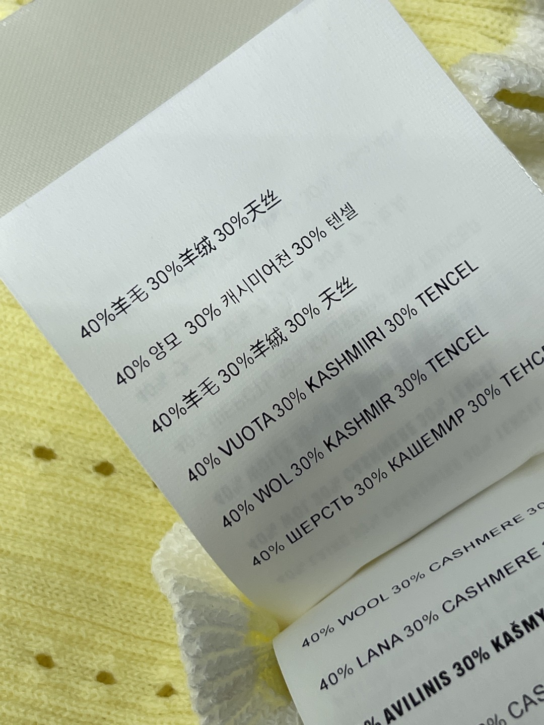 미우미우 피터팬 카라 리본 장식 반팔 티셔츠 상세 이미지 9