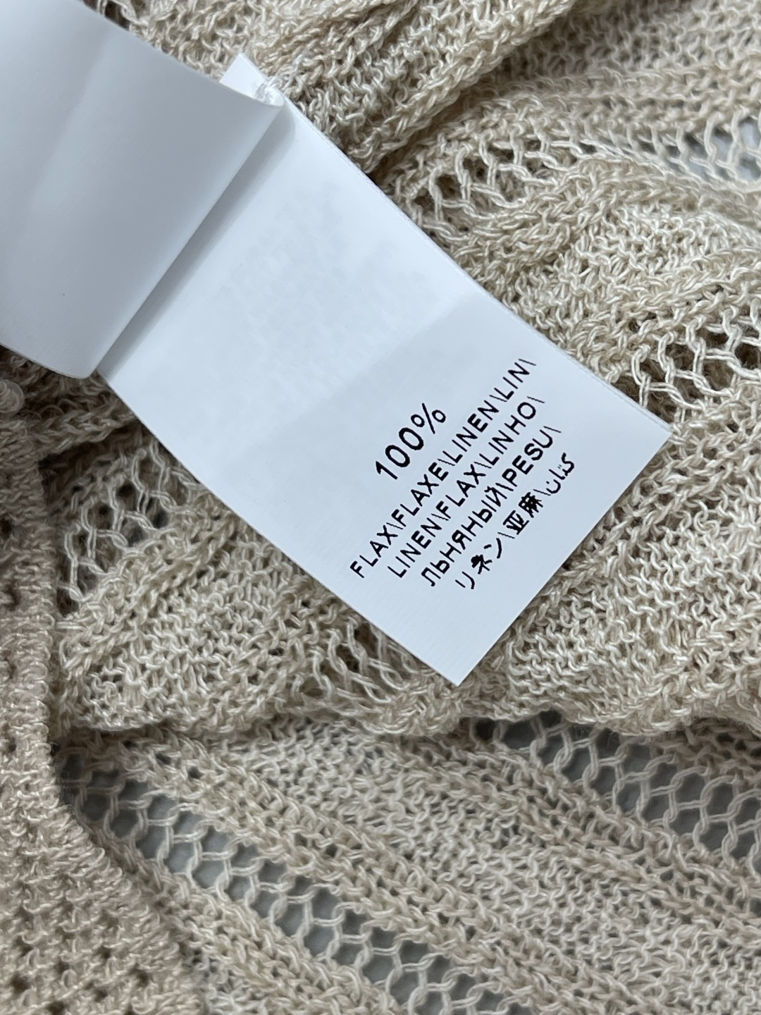 브루넬로쿠치넬리 여성 반팔 132205 Brunello Cucinelli T Shirt 썸네일 이미지