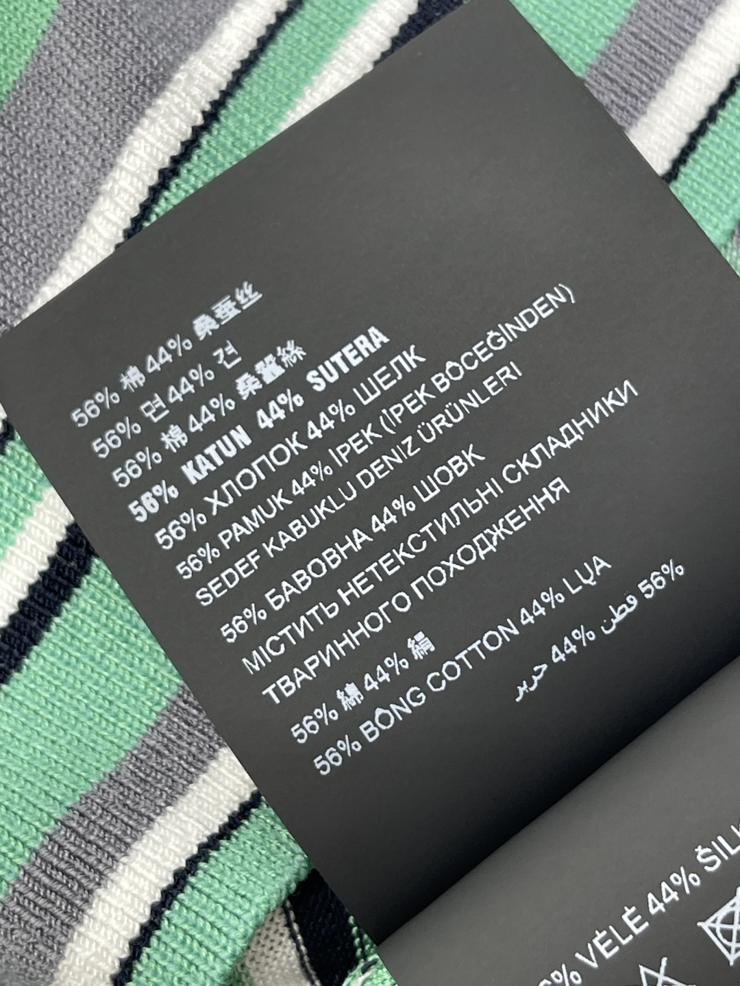 프라다 여성 반팔 131607 Prada T Shirt 썸네일 이미지