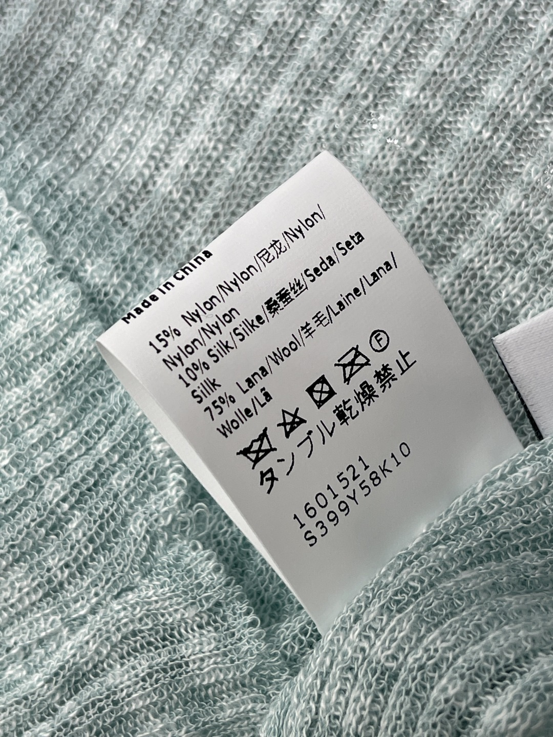 로에베 여성 가디건 127840 Loewe Cardigan 썸네일 이미지