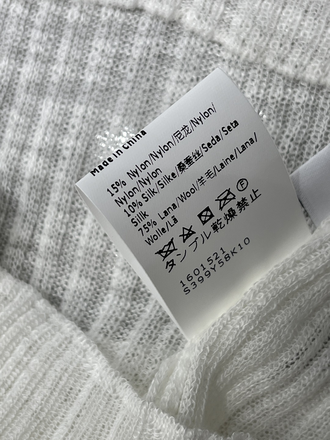 로에베 여성 가디건 127841 Loewe Cardigan 썸네일 이미지