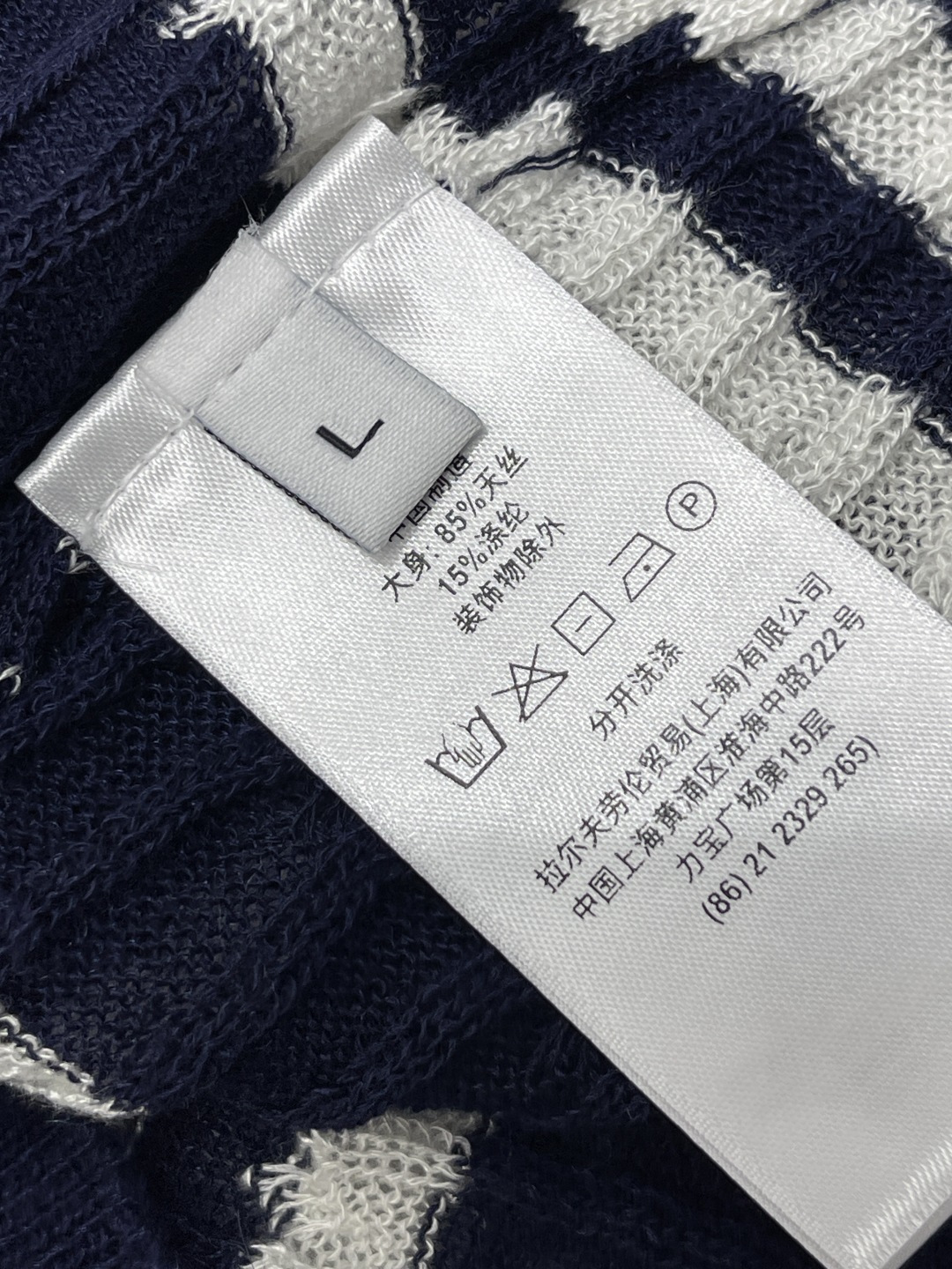 톰브라운 여성 반팔 127848 Thom Browne T Shirt 썸네일 이미지