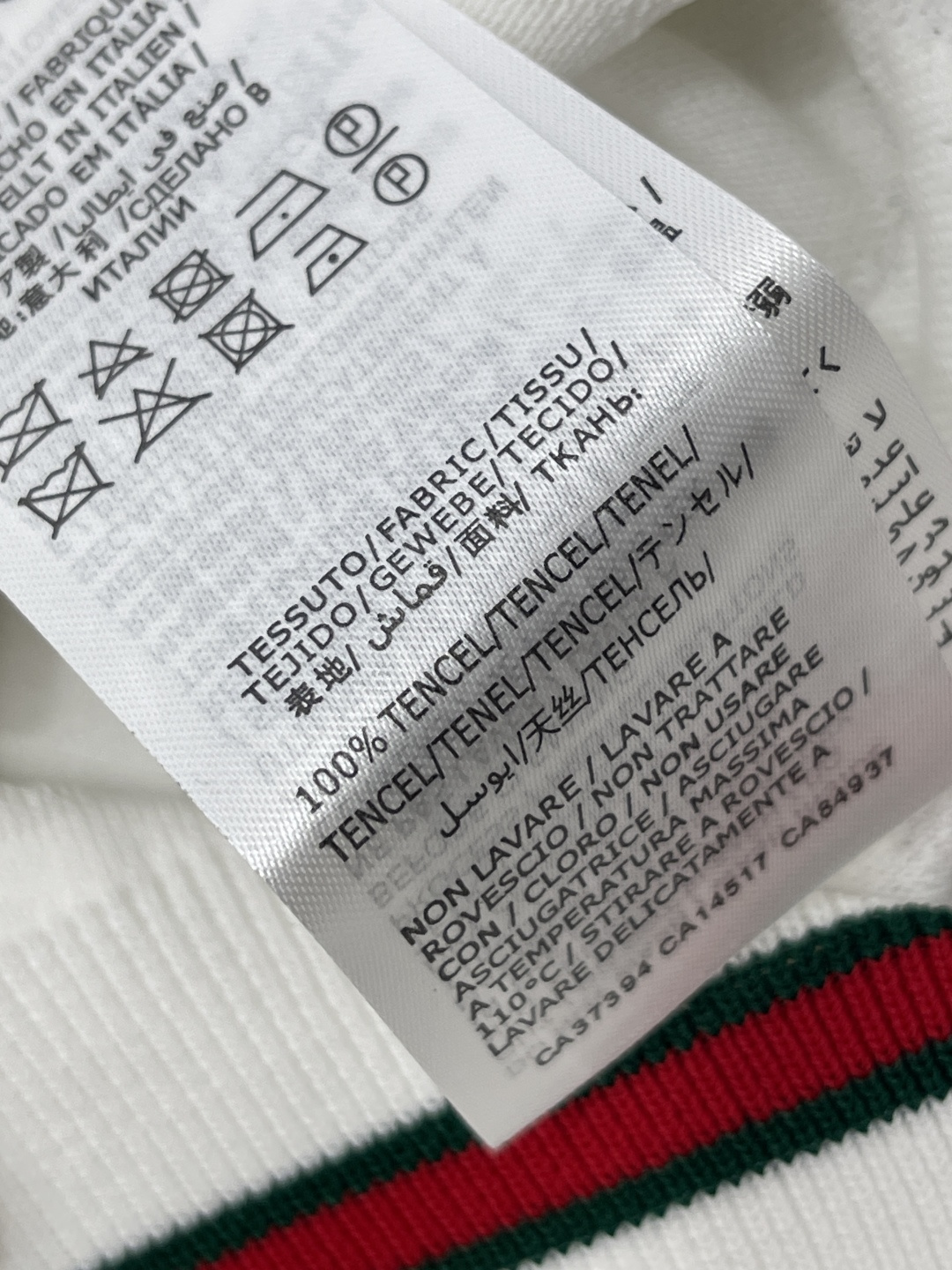 구찌 여성 가디건 127847 Gucci Cardigan 썸네일 이미지