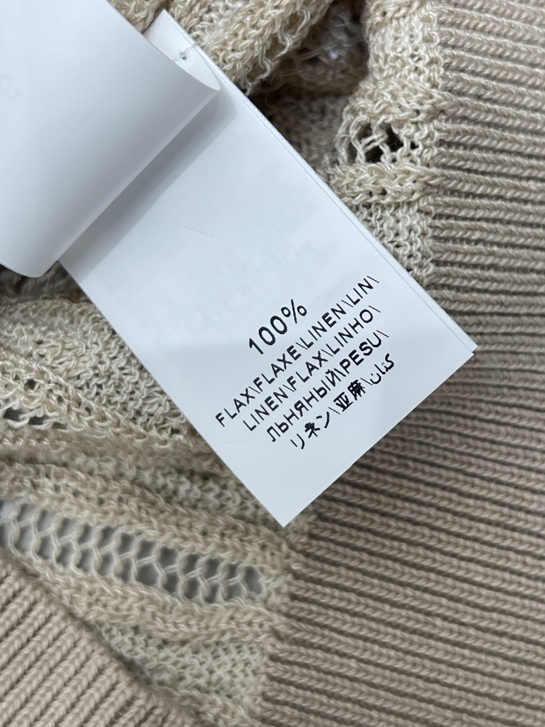 브루넬로쿠치넬리 여성 반팔 132207 Brunello Cucinelli T Shirt 썸네일 이미지