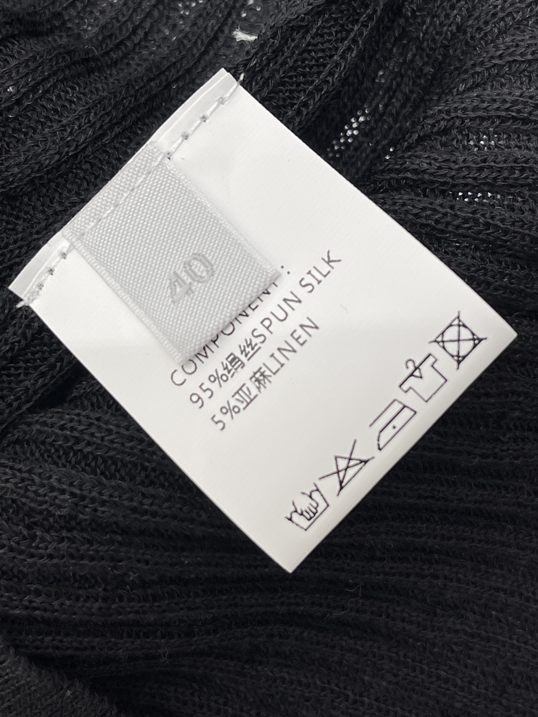 샤넬 여성 반팔 131975 Chanel T Shirt 썸네일 이미지