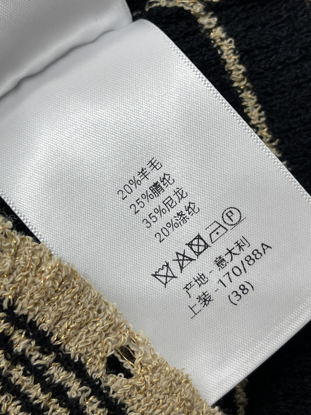 디올 여성 반팔 131614 Dior T Shirt 썸네일 이미지