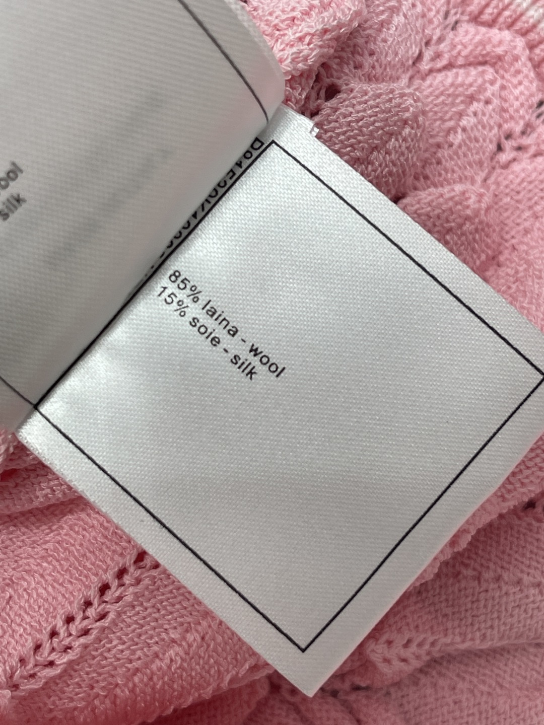 샤넬 여성 가디건 131616 Chanel Cardigan 썸네일 이미지