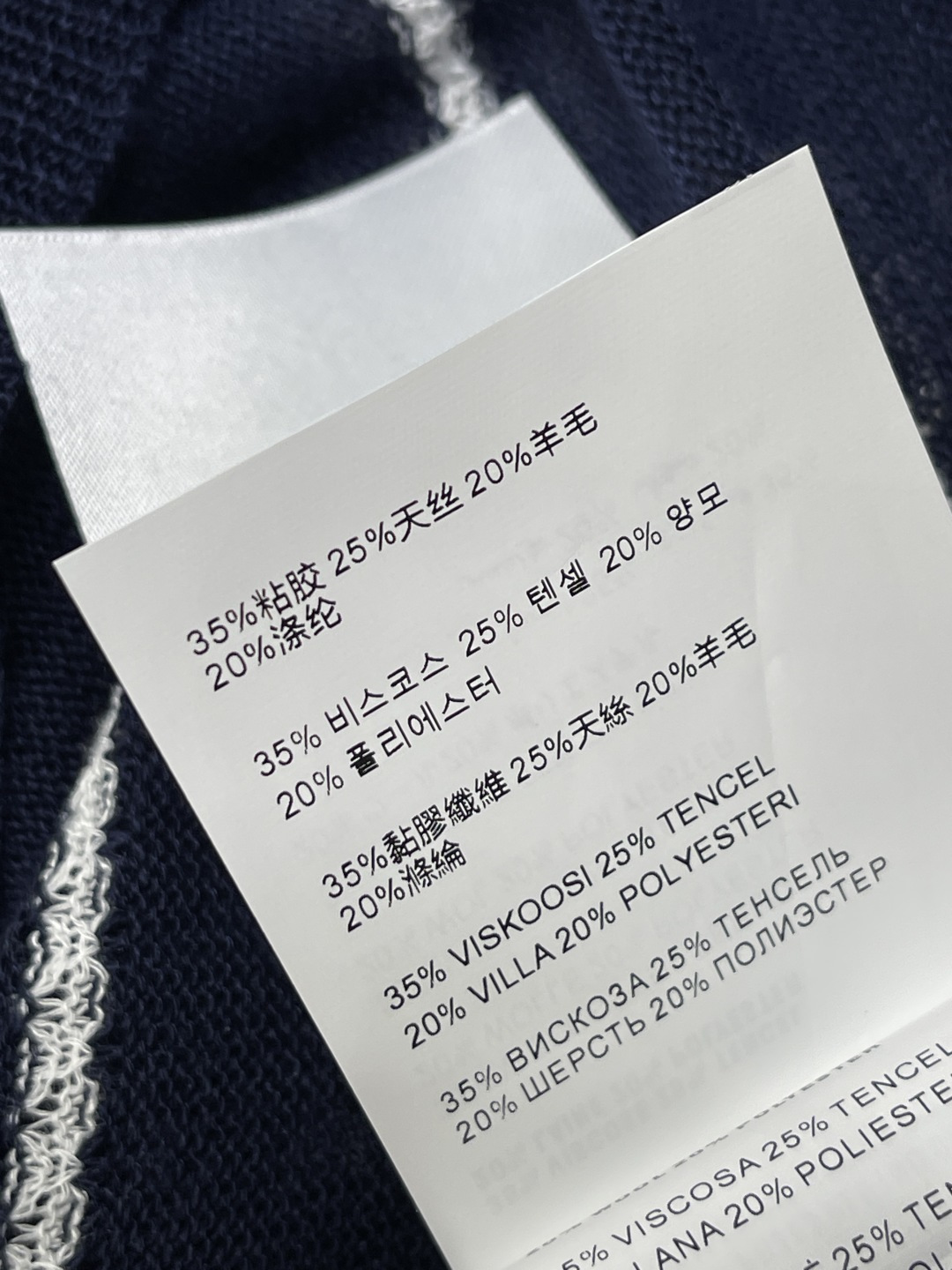 미우미우 여성 반팔 132069 Miu Miu T Shirt 썸네일 이미지