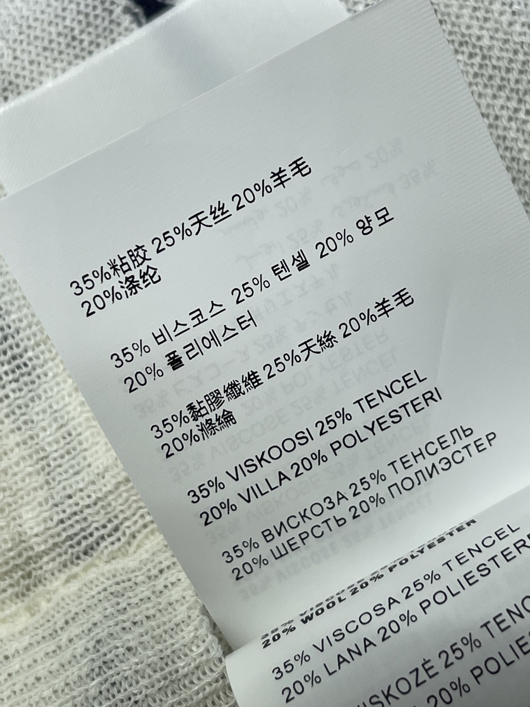 미우미우 여성 반팔 132070 Miu Miu T Shirt 썸네일 이미지