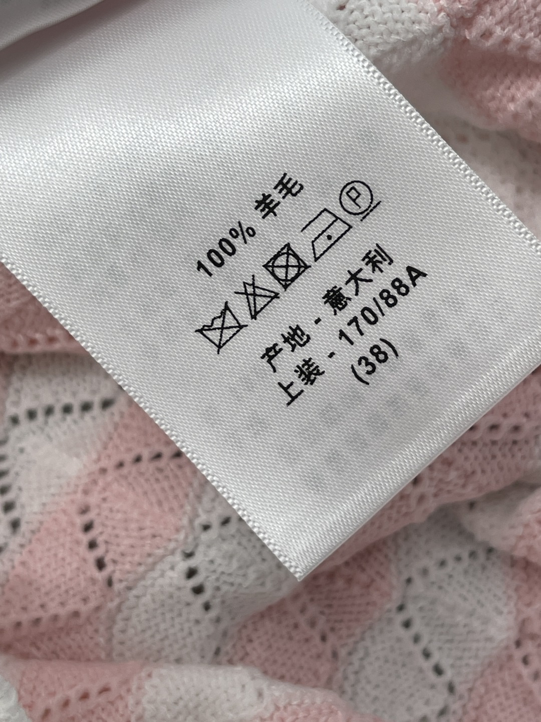 디올 여성 반팔 132098 Dior T Shirt 썸네일 이미지