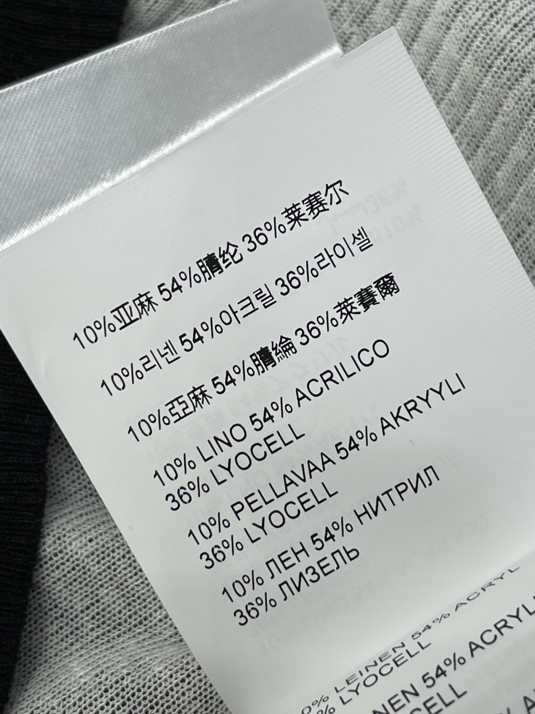 미우미우 여성 반팔 132051 Miu Miu T Shirt 썸네일 이미지