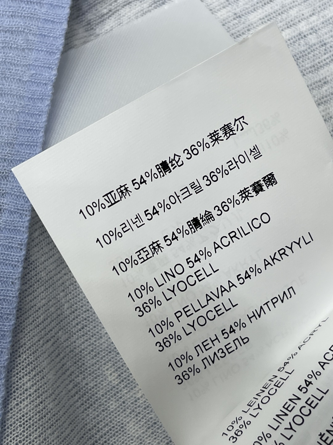 미우미우 여성 반팔 132052 Miu Miu T Shirt 썸네일 이미지