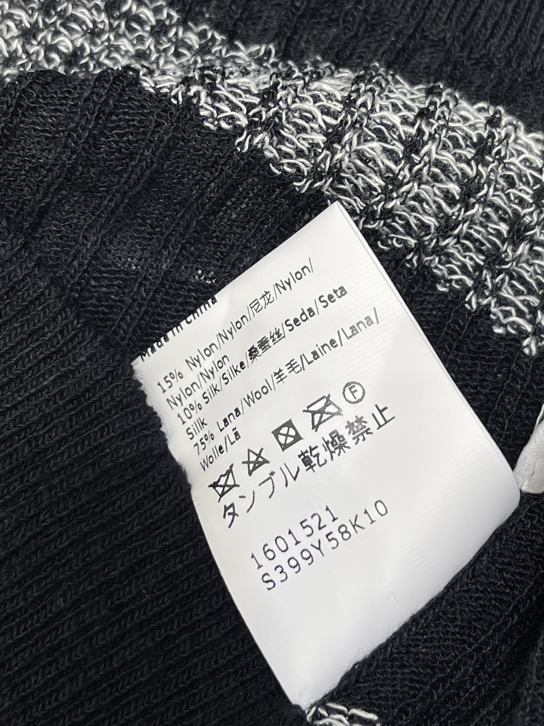 로에베 여성 반팔 132076 Loewe T Shirt 썸네일 이미지