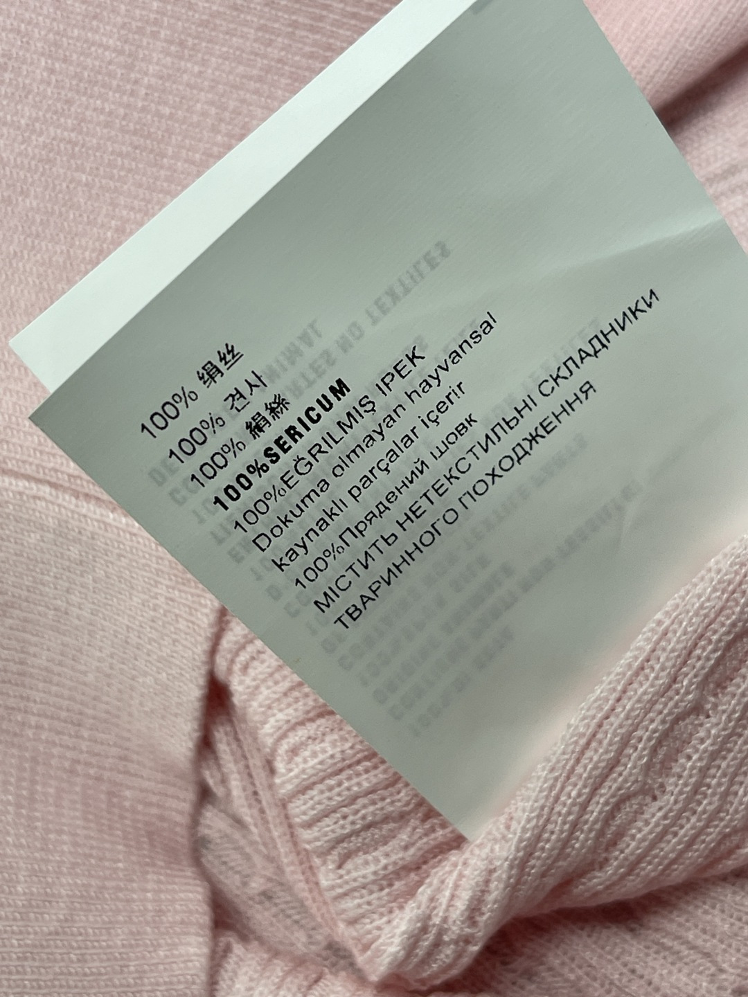 디올 여성 반팔 131634 Dior T Shirt 썸네일 이미지