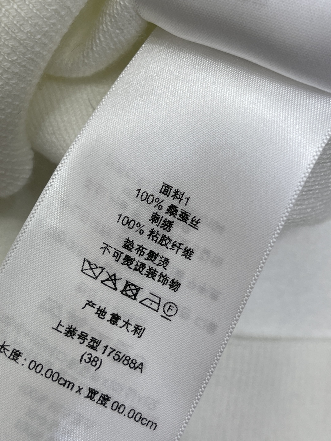 디올 여성 긴팔 131624 Dior Long Sleeve 썸네일 이미지
