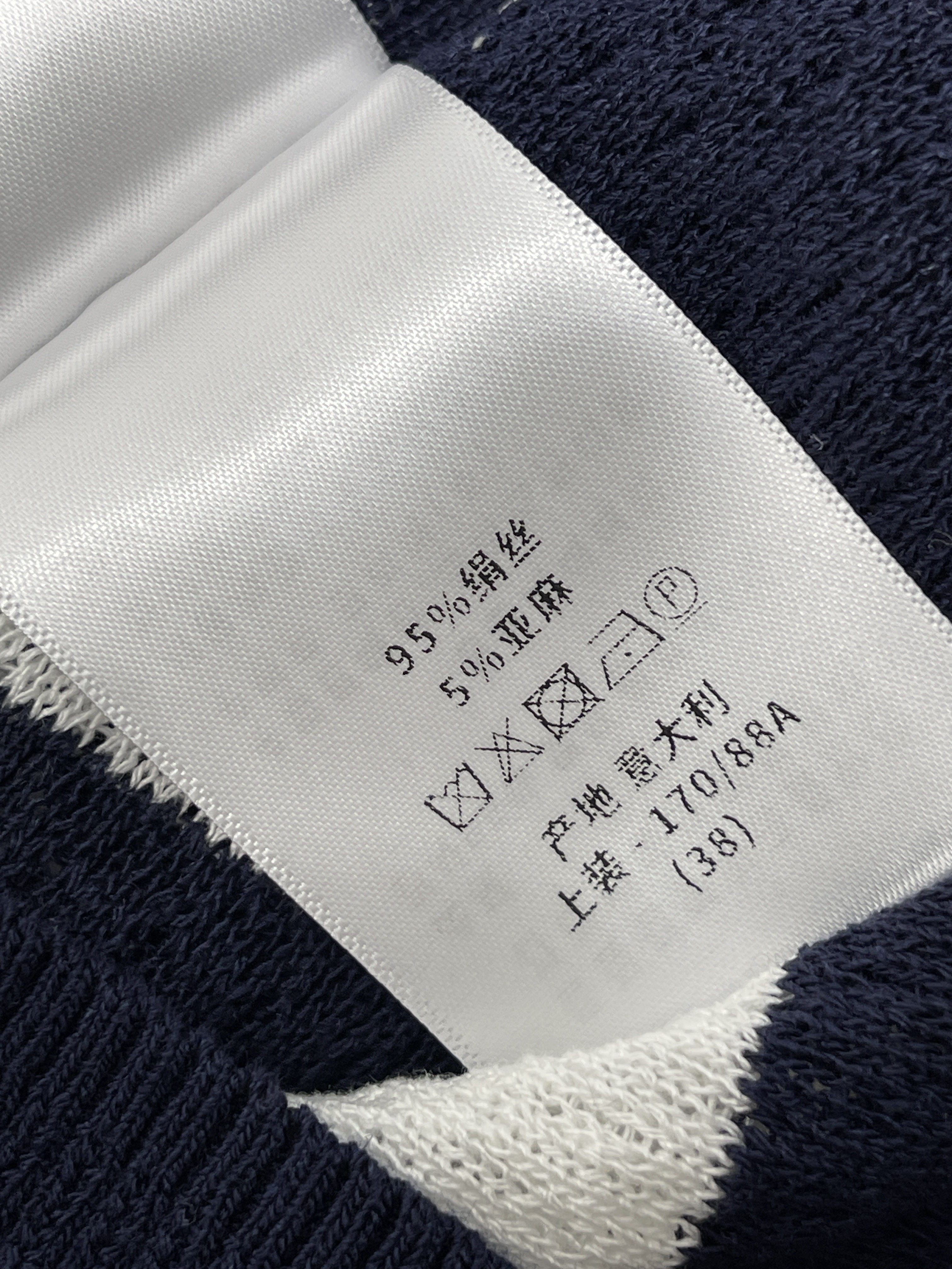 디올 여성 반팔 131630 Dior T Shirt 썸네일 이미지