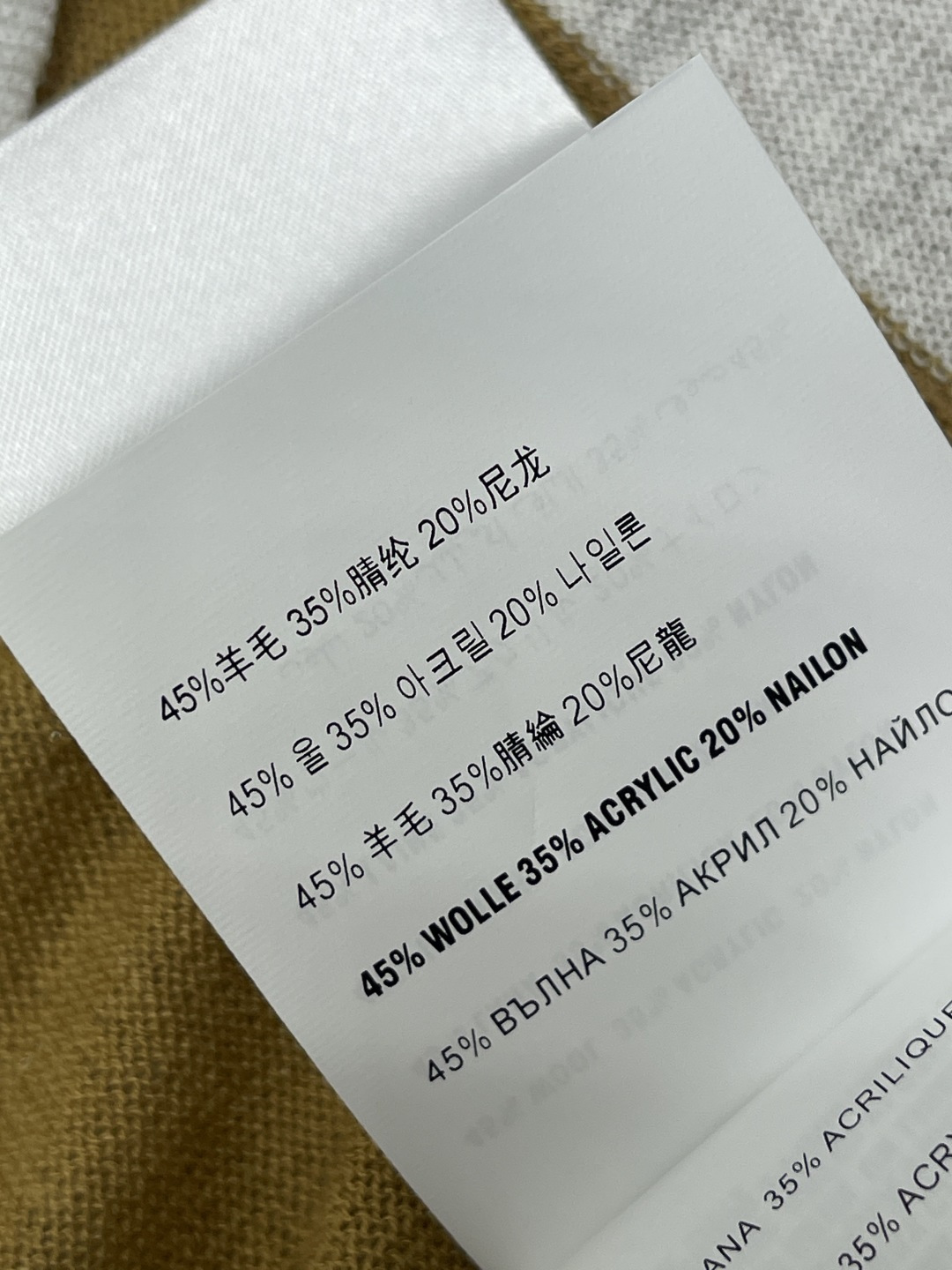 미우미우 여성 반팔 131638 Miu Miu T Shirt 썸네일 이미지