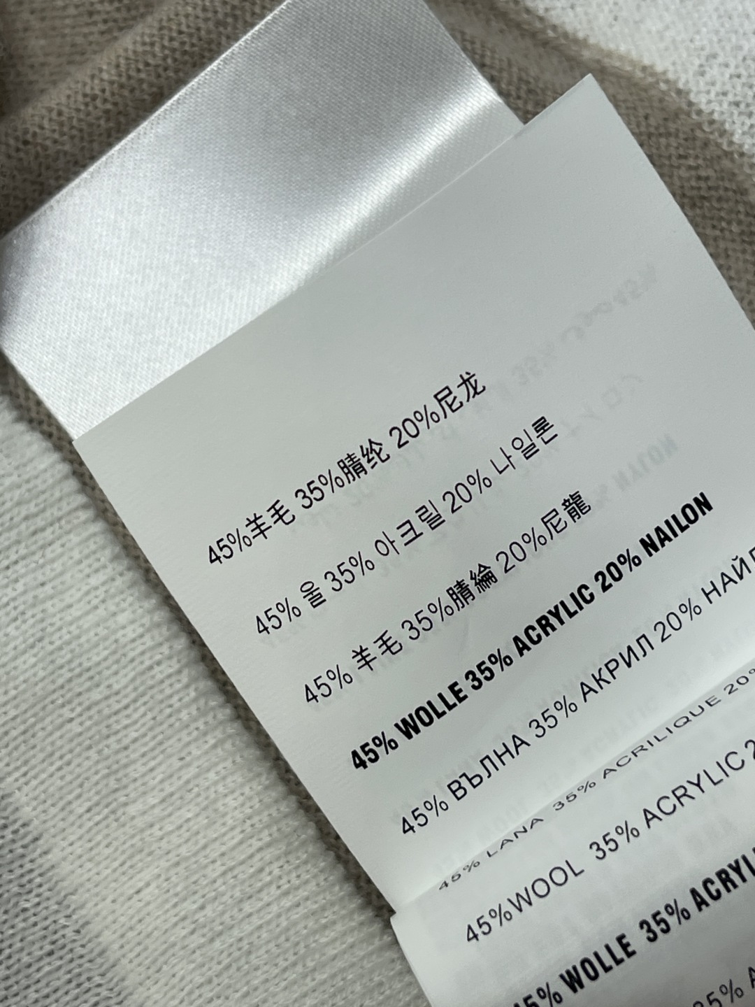 미우미우 여성 반팔 131637 Miu Miu T Shirt 썸네일 이미지