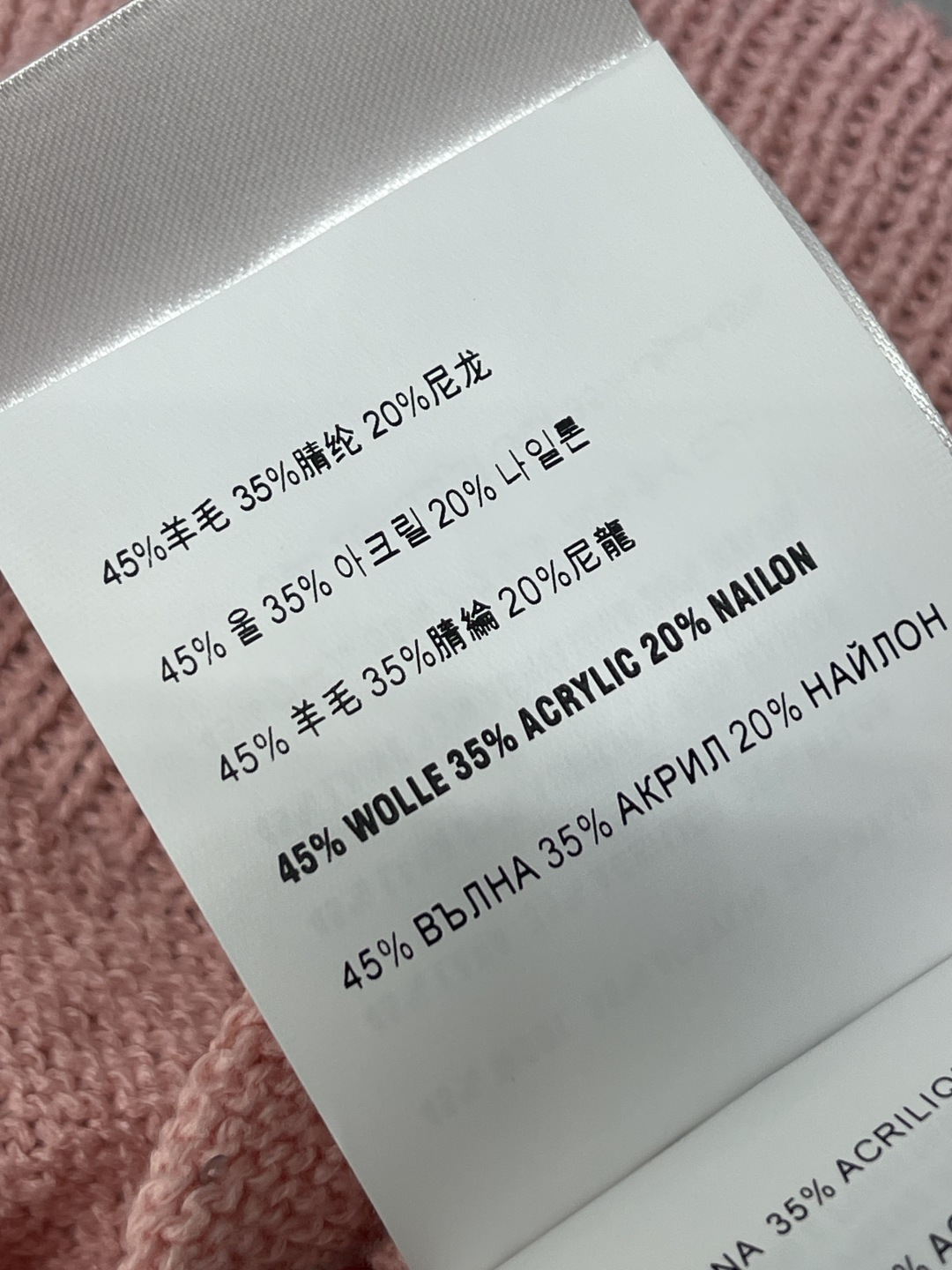 미우미우 여성 반팔 131636 Miu Miu T Shirt 썸네일 이미지