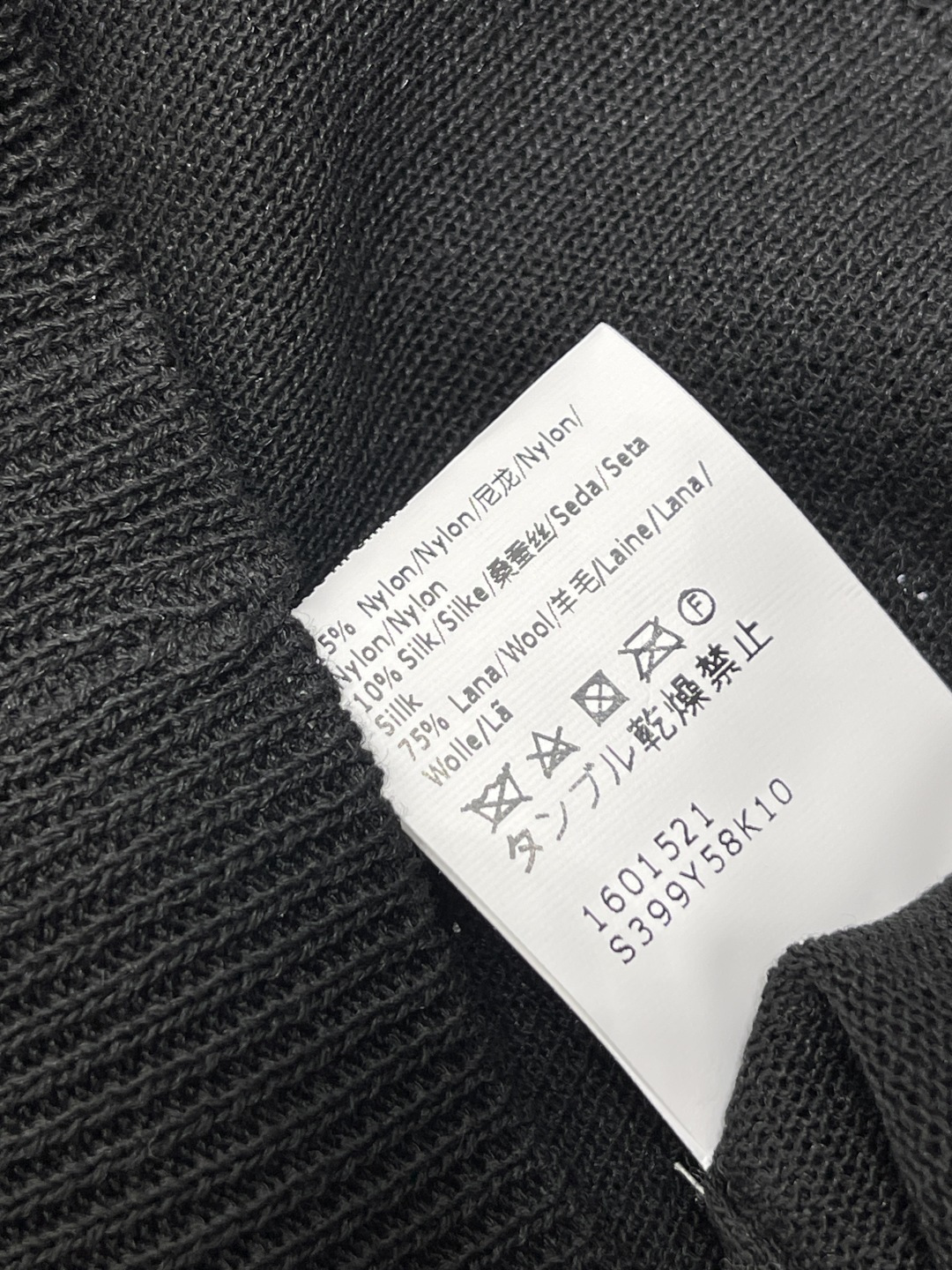 로에베 여성 가디건 132813 Loewe Cardigan 썸네일 이미지
