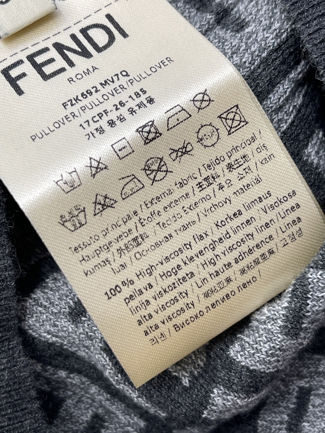 펜디 여성 반팔 132810 Fendi T Shirt 썸네일 이미지