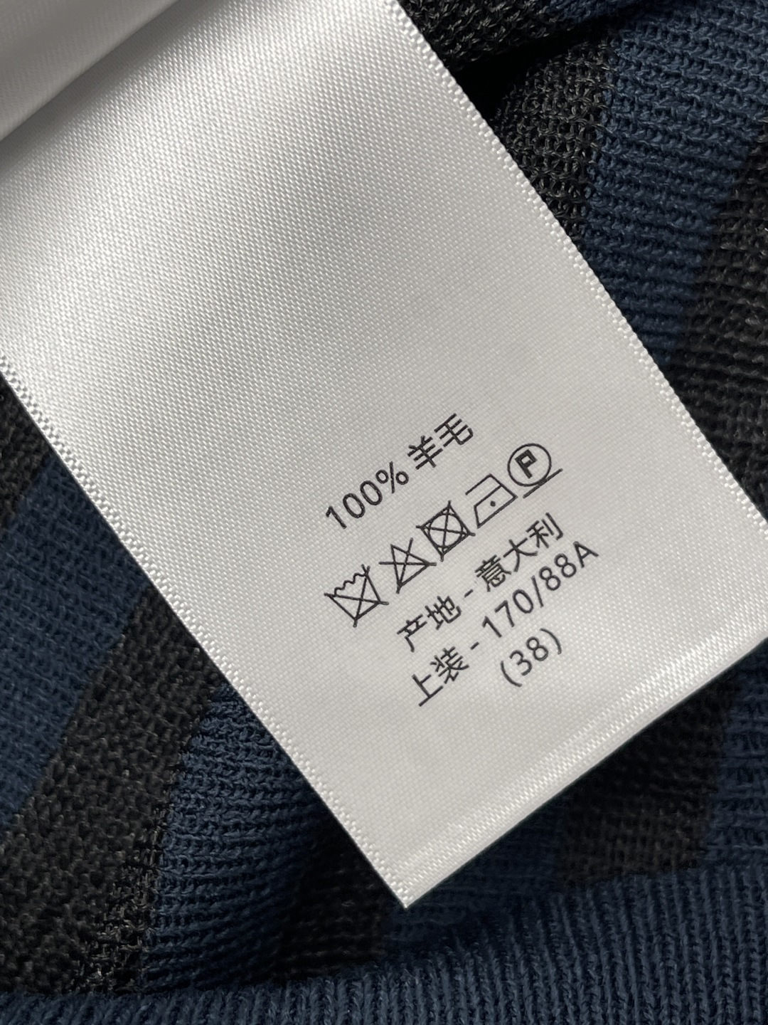 디올 여성 반팔 132807 Dior T Shirt 썸네일 이미지