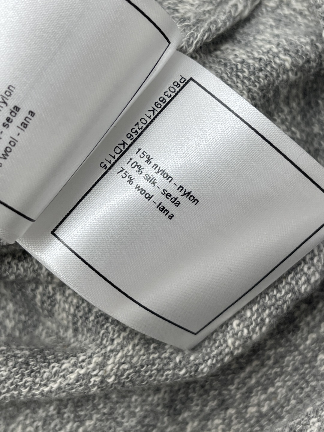 샤넬 여성 가디건 132821 Chanel Cardigan 썸네일 이미지
