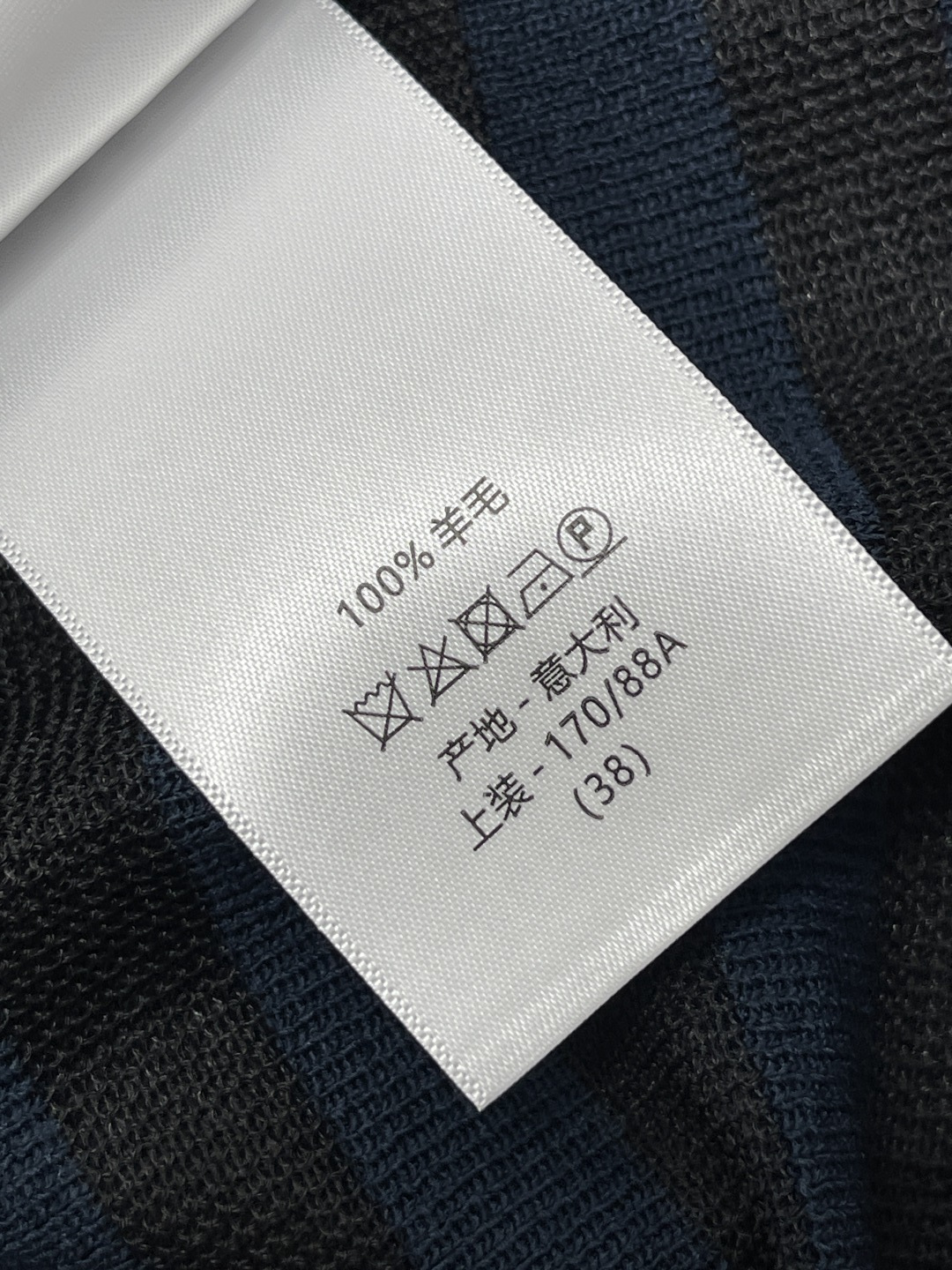 디올 여성 반팔 132805 Dior T Shirt 썸네일 이미지