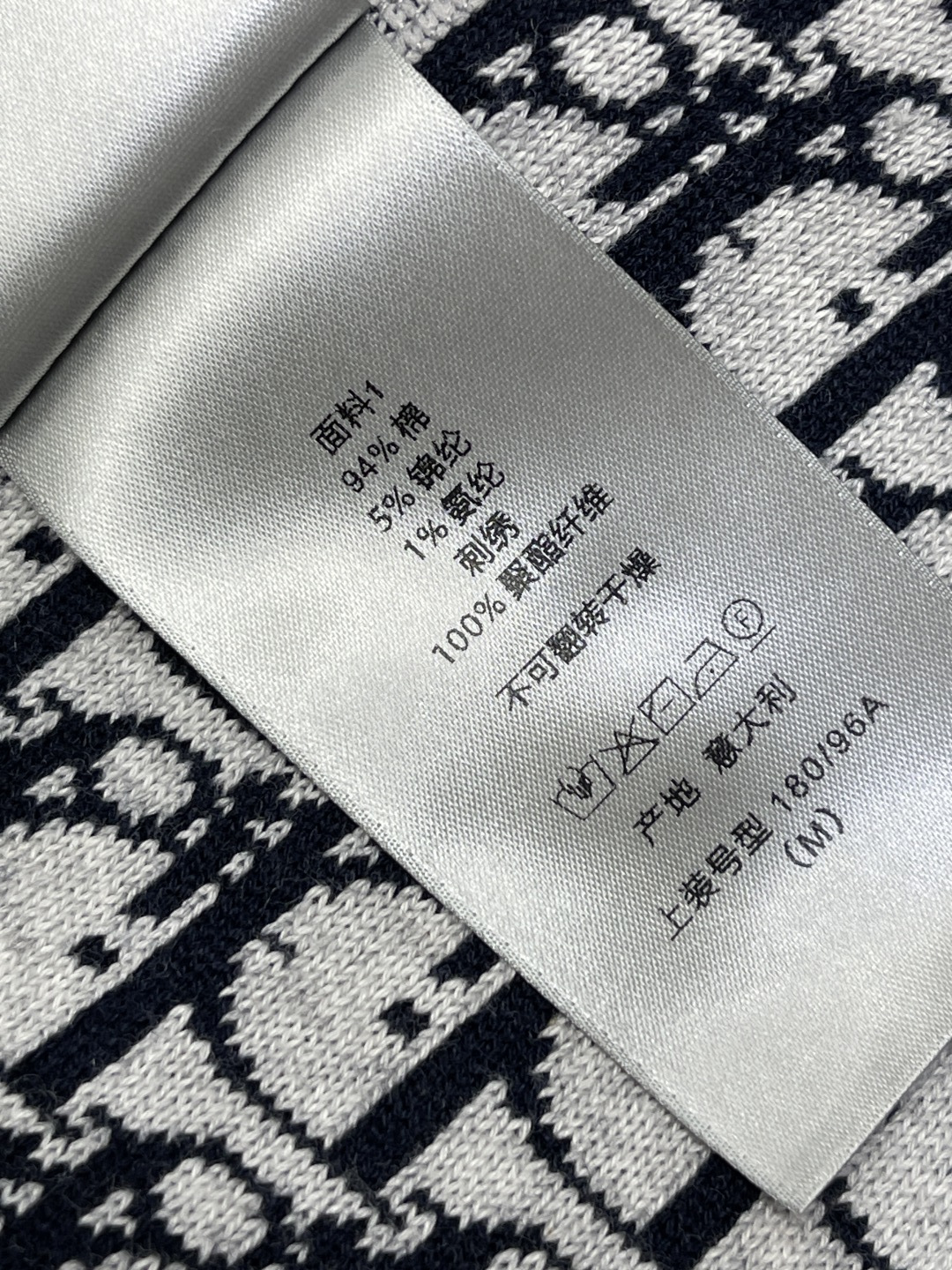 DIOR Embroidered Logo Reversible Hoodie Zip Jacket