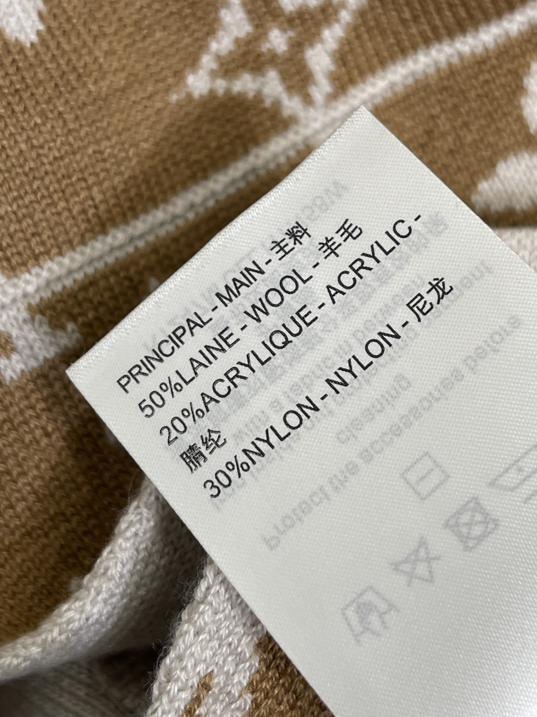 LV Reversible Hooded Sleeveless Zip Vest