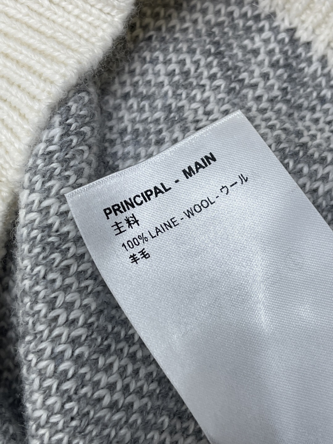 LOUIS VUITTON Collarless Jacquard Cardigan