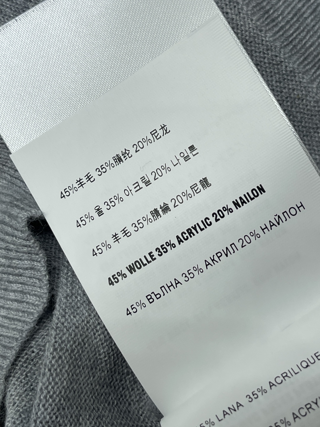미우미우 스트라이프 후드 니트 가디건 상세 이미지 9