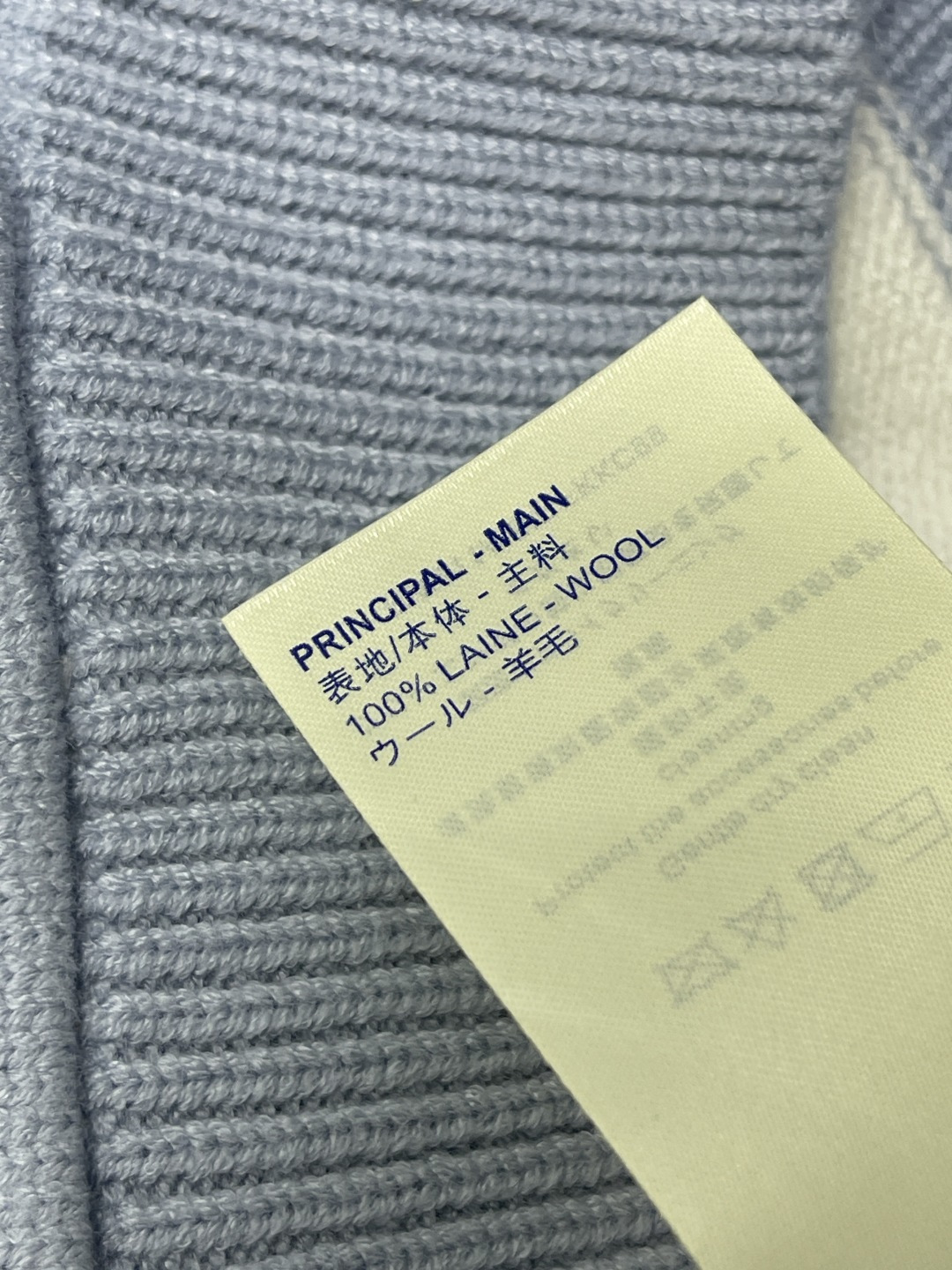 루이비통 여성 가디건 143098 Louis Vuitton Cardigan 상세 이미지 9