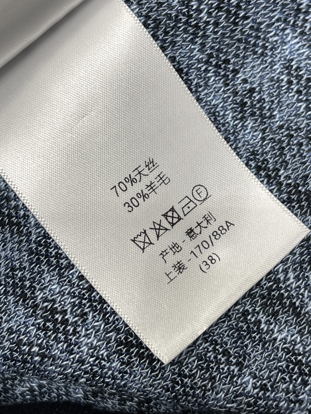 디올 여성 반팔 143149 Dior T Shirt 상세 이미지 9